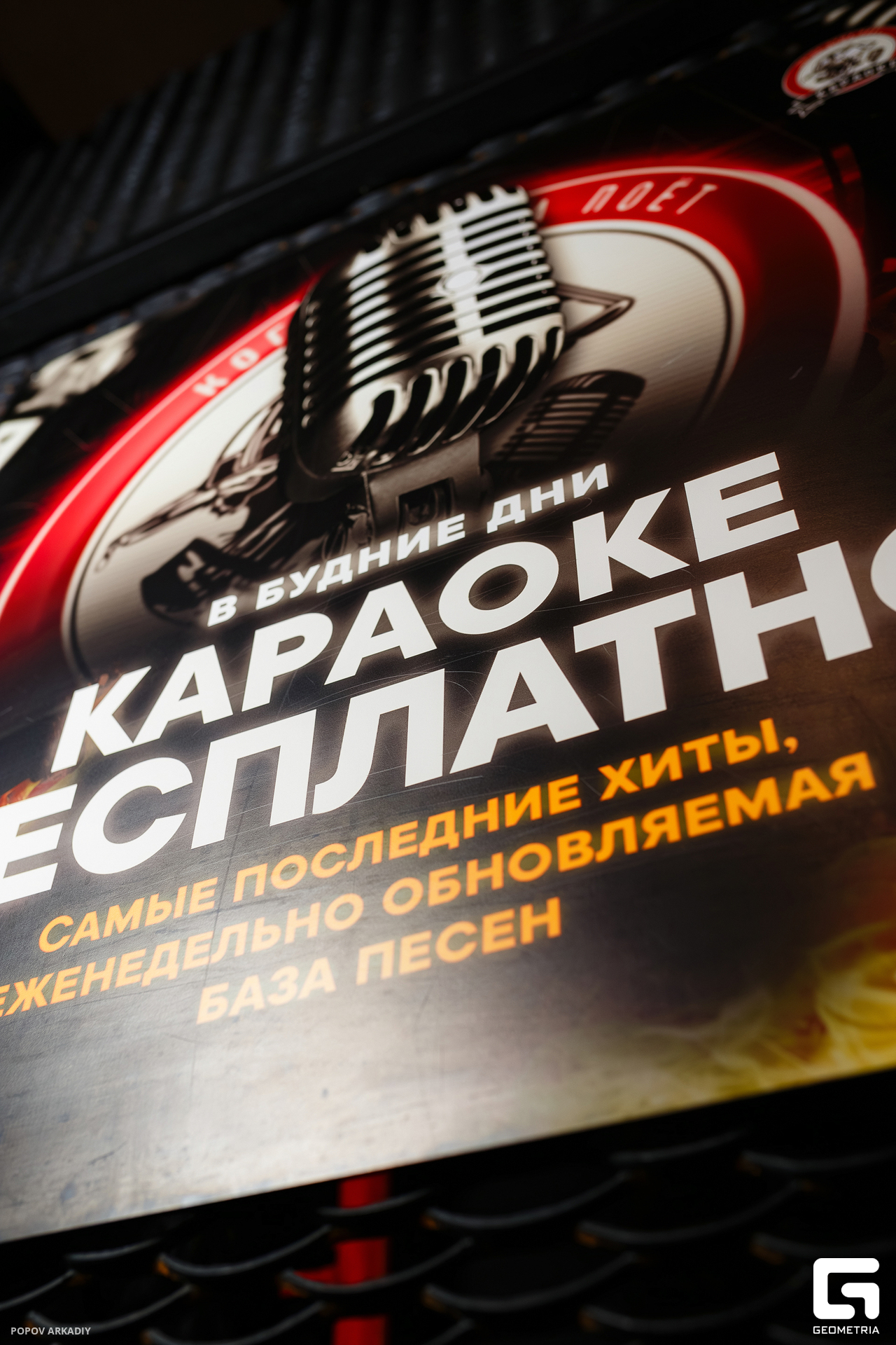 IMG_1817-Улучшено-Ум. шума.jpg