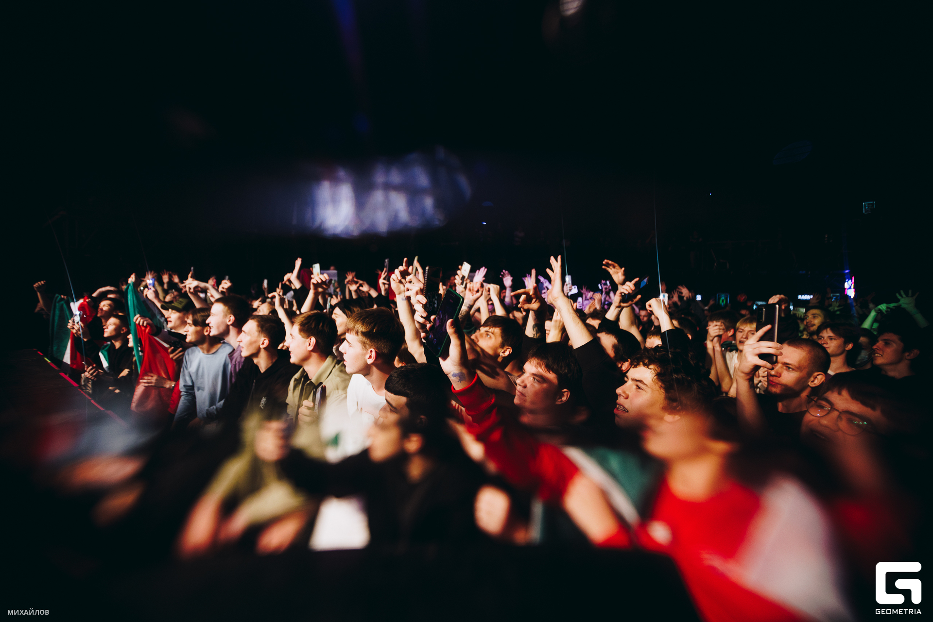 016-20231109-1801-Свобода - Михайлов - 2560.jpg