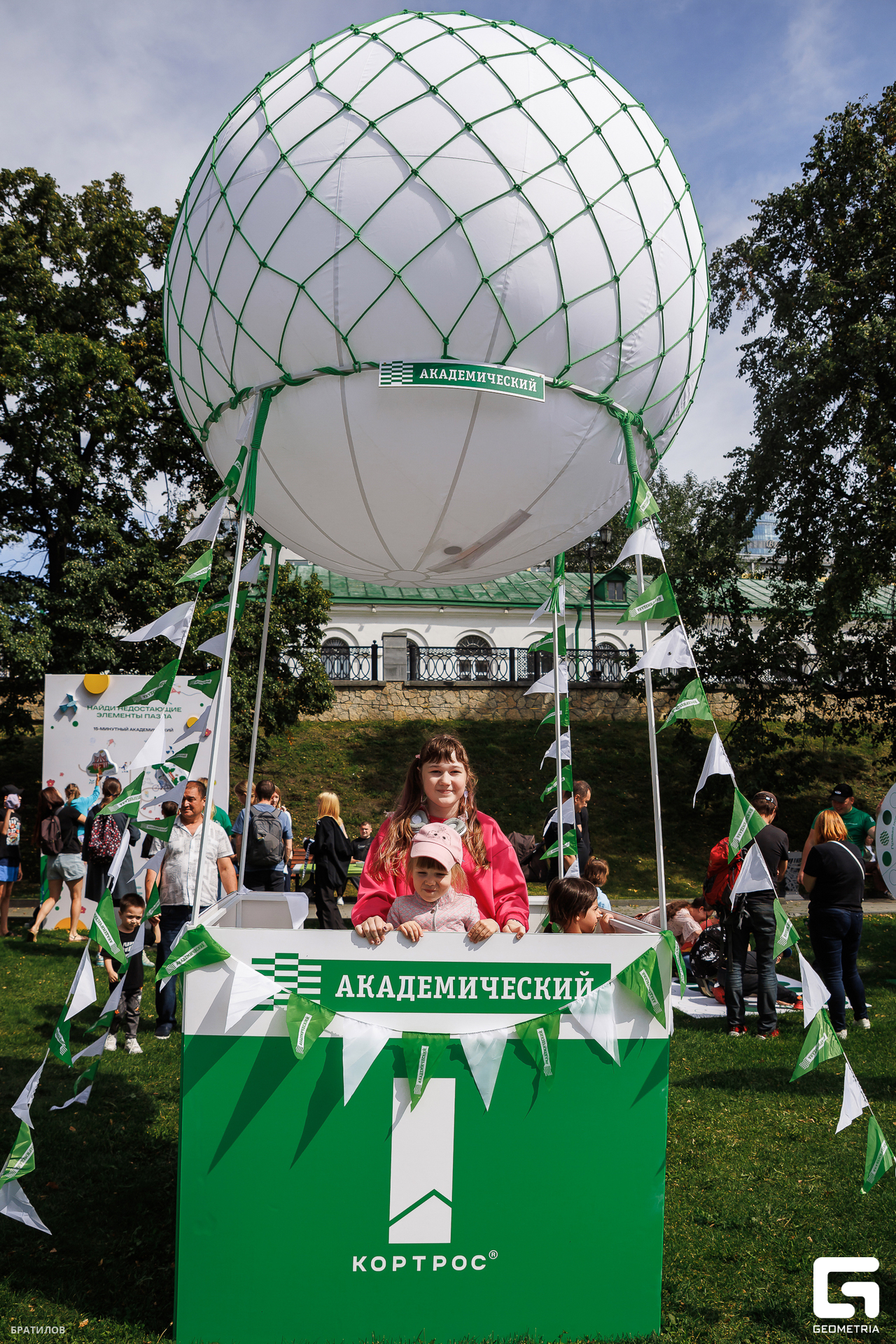 206 - 09_08_25 - 14_17_57 - Bratilov.jpg