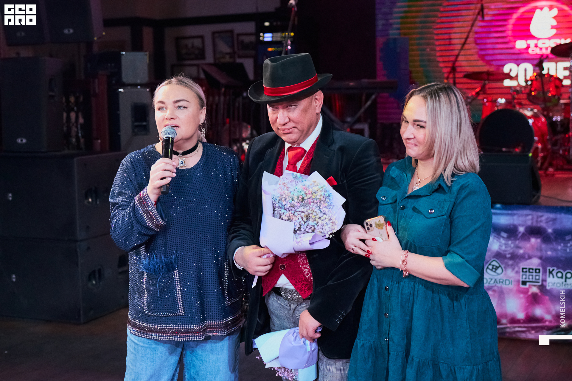 078-2022_11_20-19-55-17 - Komelskih.jpg