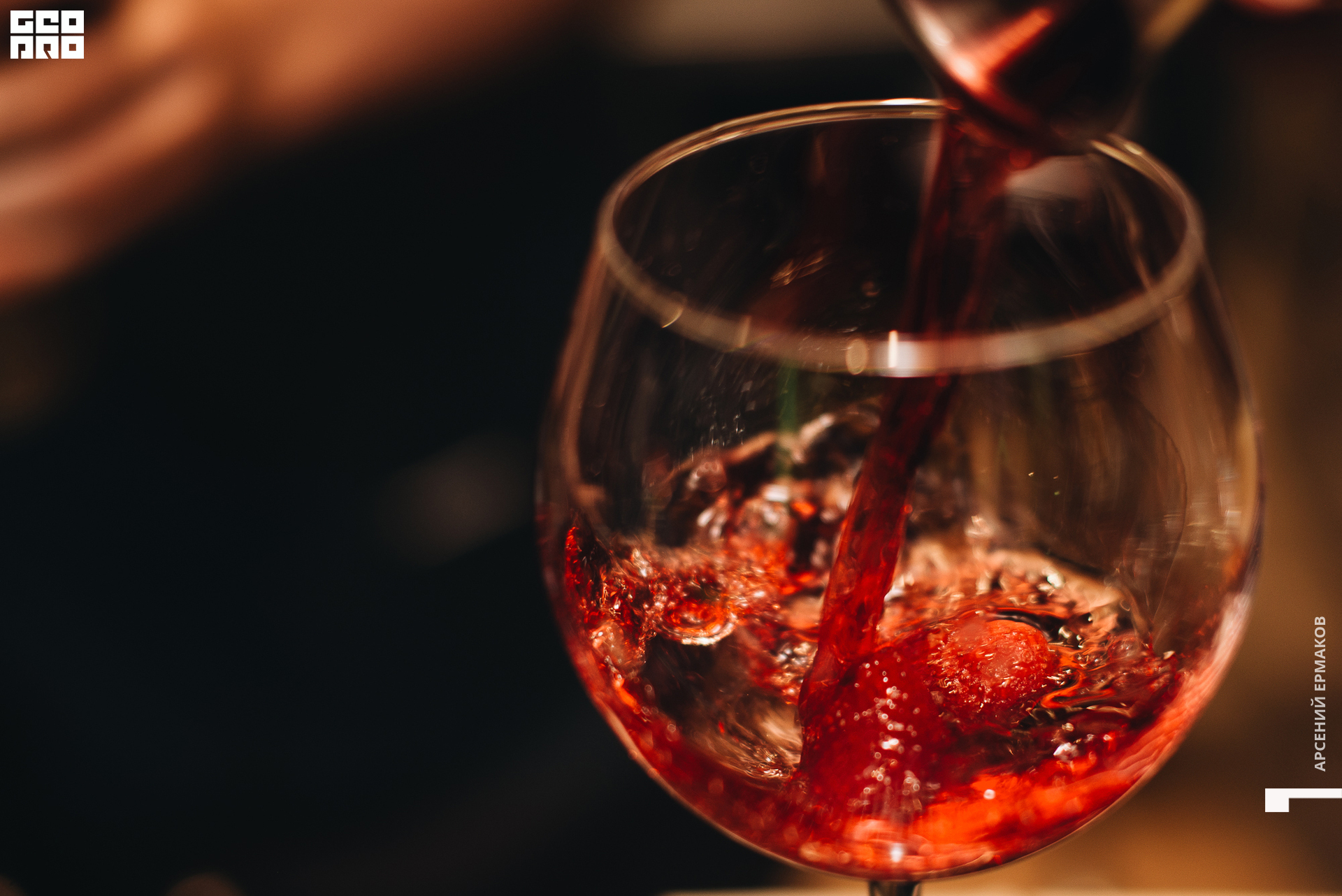 020 2022-10-23-194552_arseniyermakov.jpg