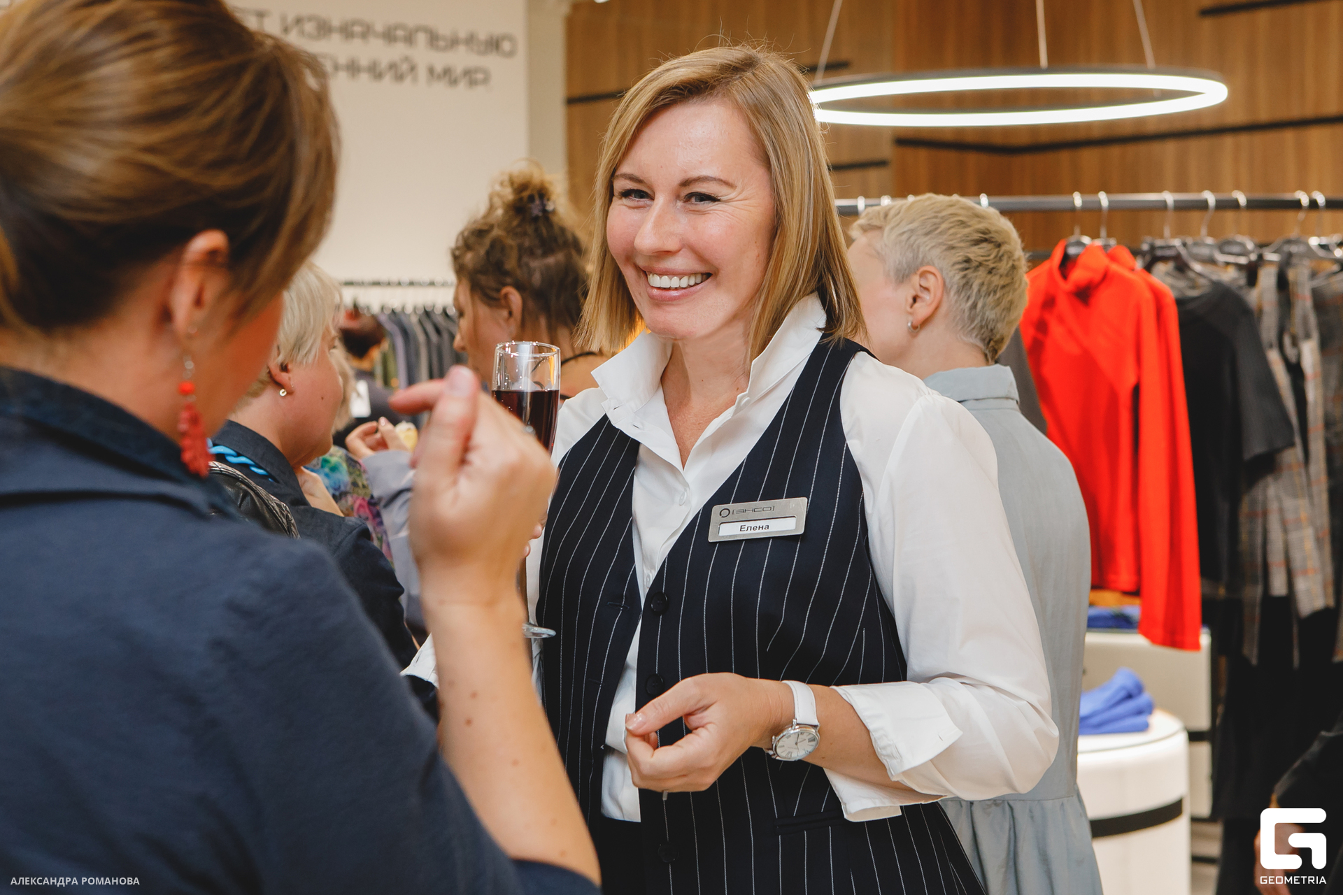 0108 2023-09-28 193616_Романова.jpg