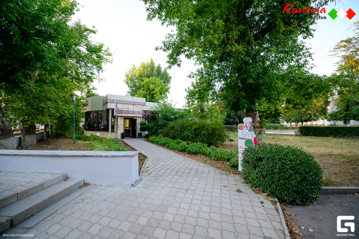 Суббота в Ravenna 13