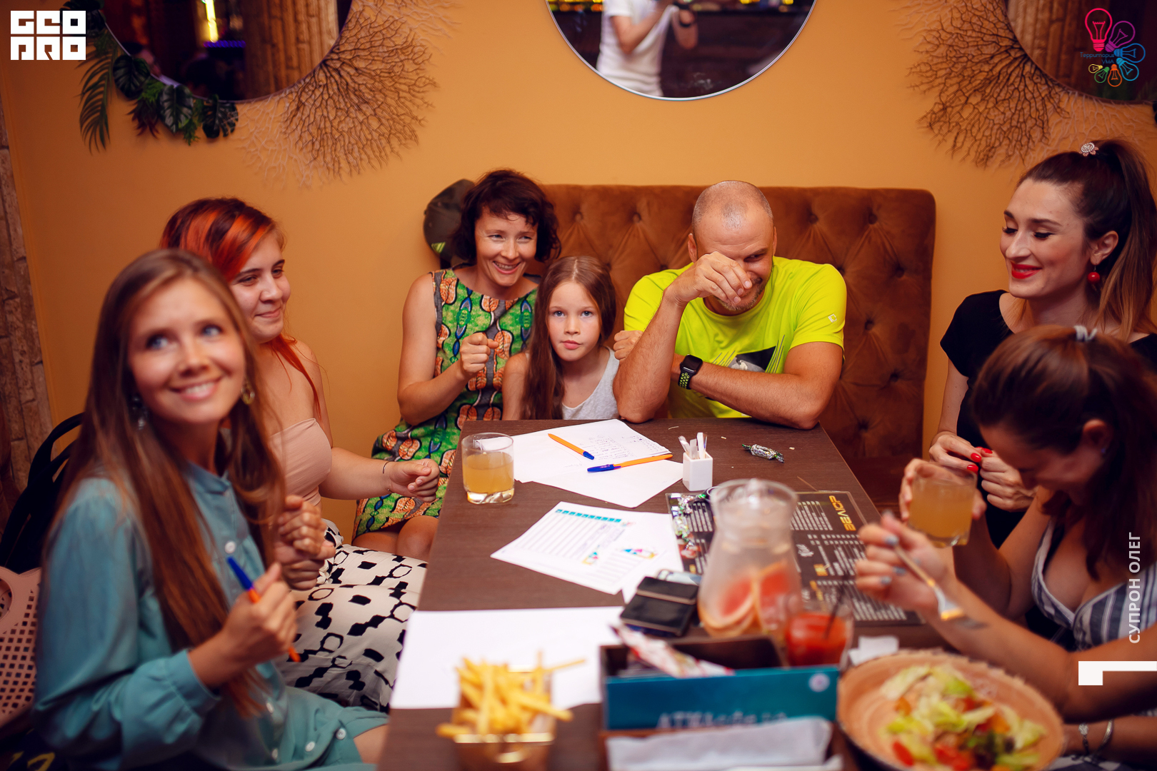 территория ума-101.jpg