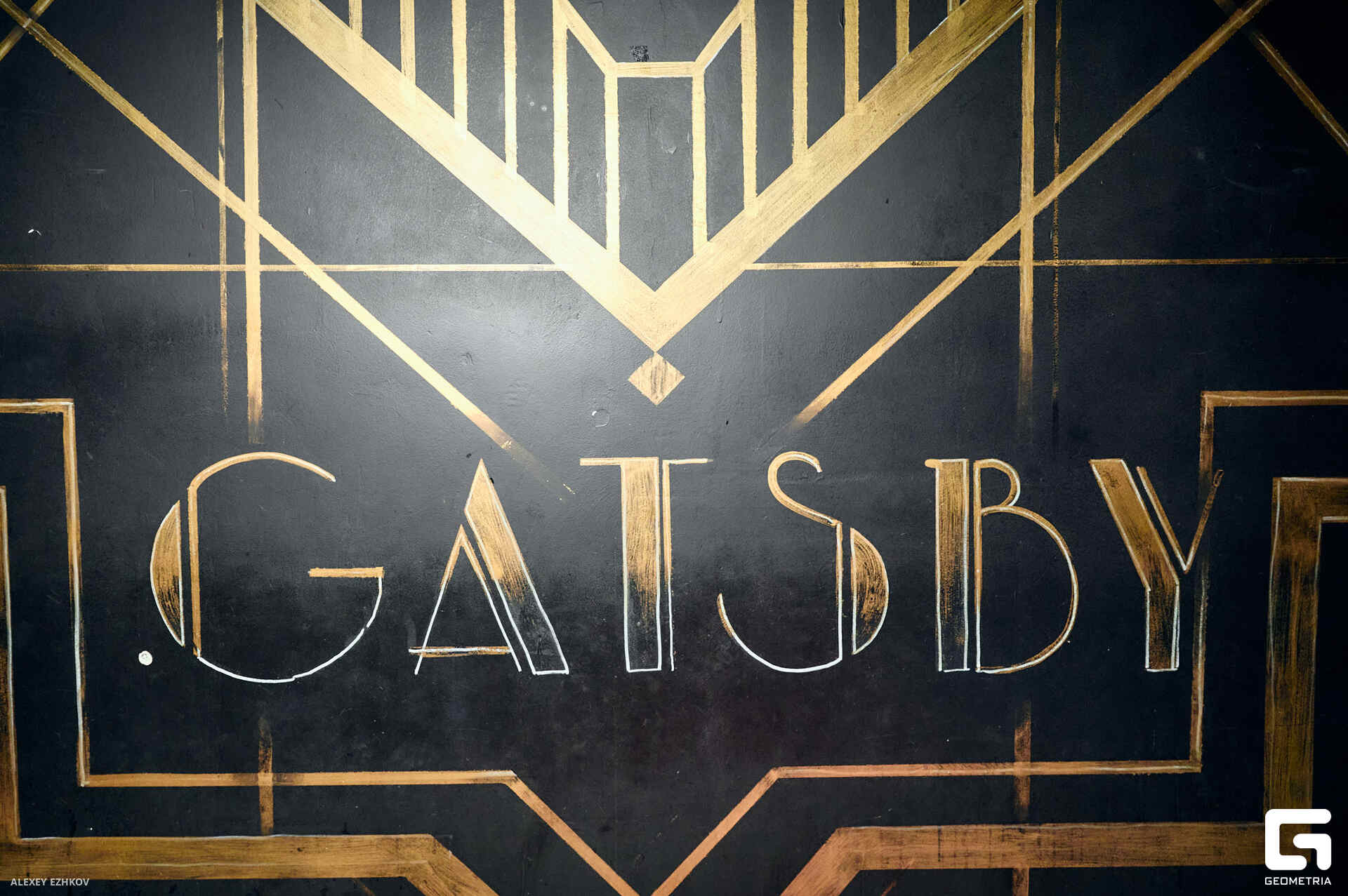 Гэтсби_0001.jpg