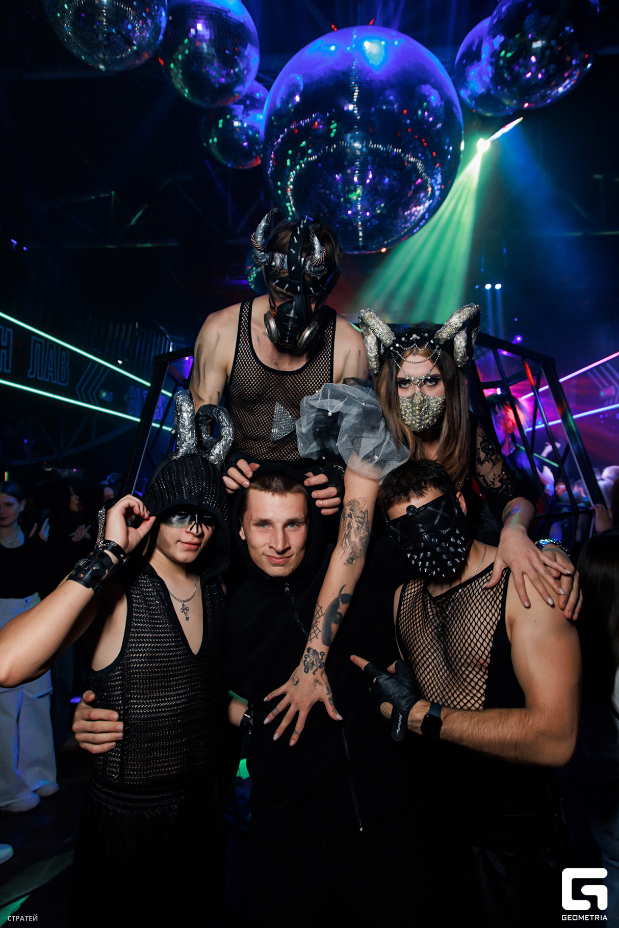 Saturday party 7