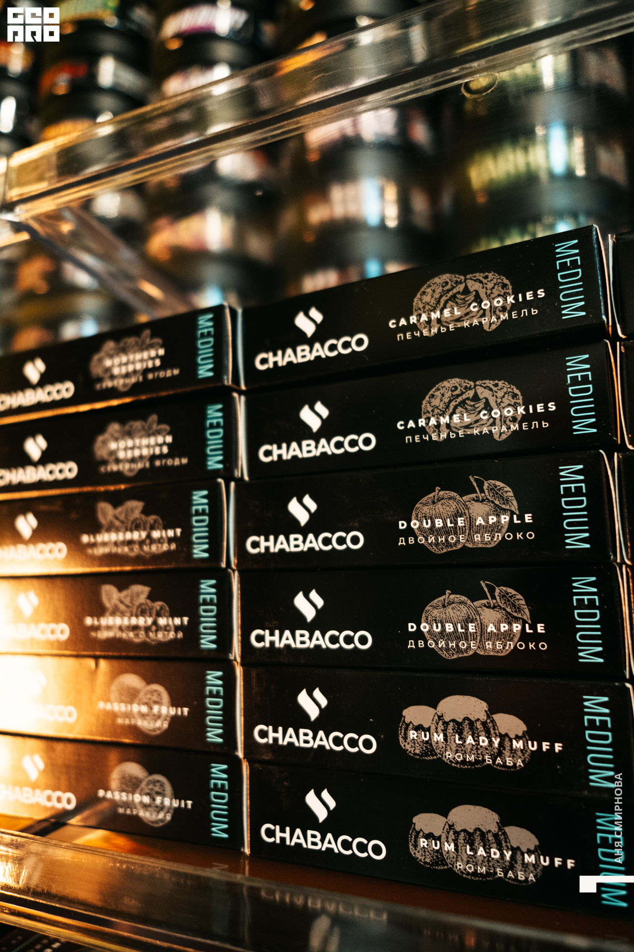 0005620210320. 120403  Smirnova_OPERSHOP.jpg