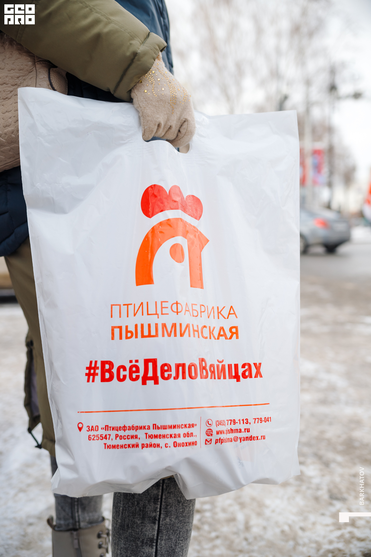 051 21.02.2022 13.43 @mibiyl (3576).jpg