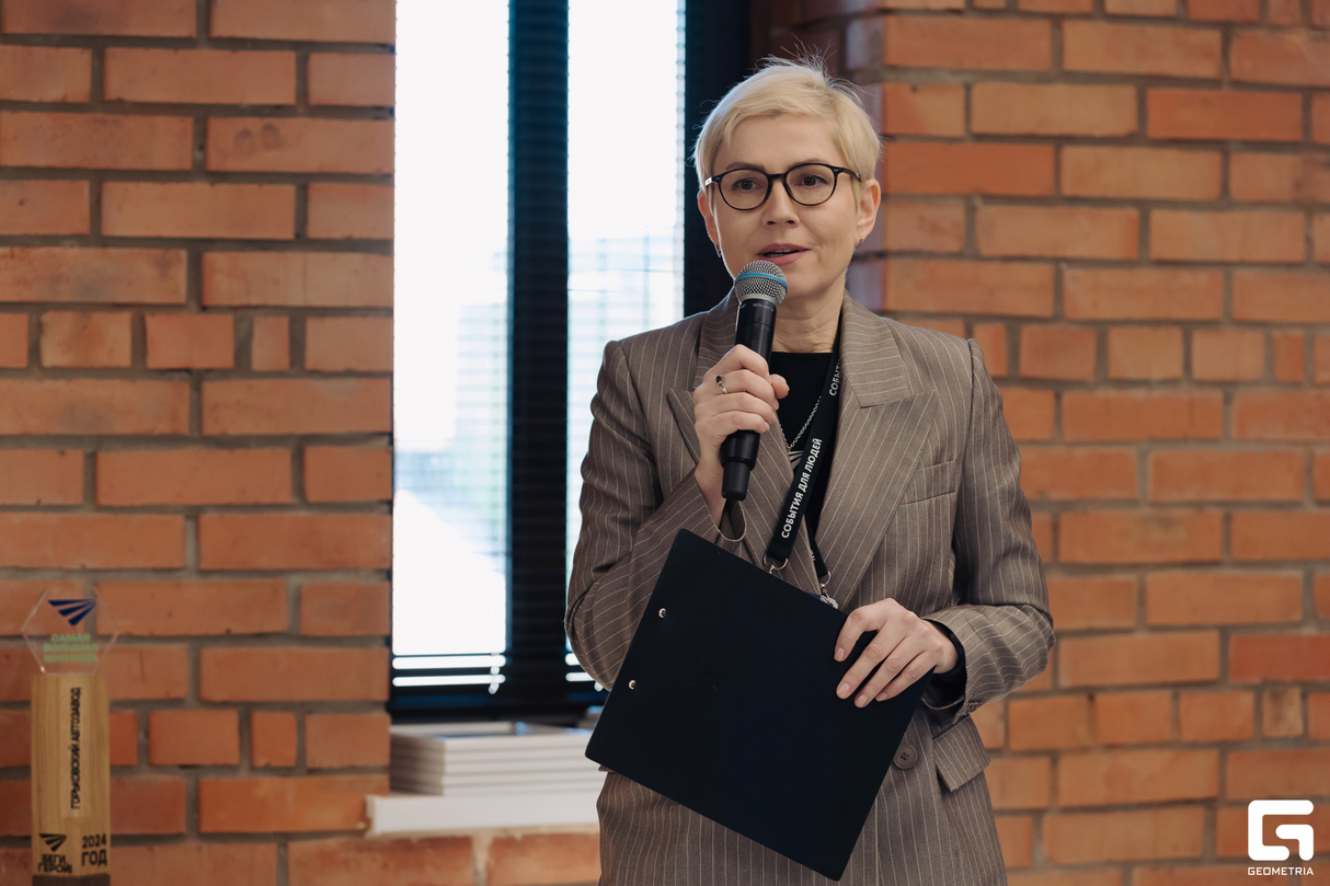 Конференция по развитию корпоративного спорта 30