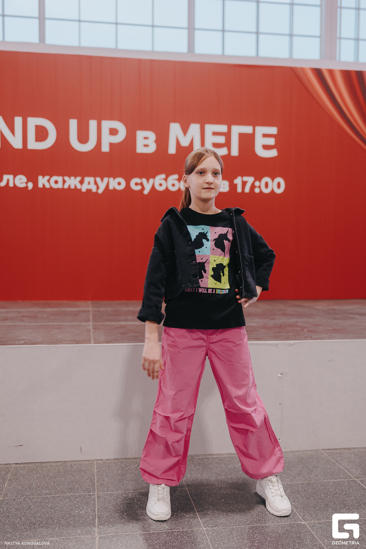 Stand Up в МЕГЕ 10