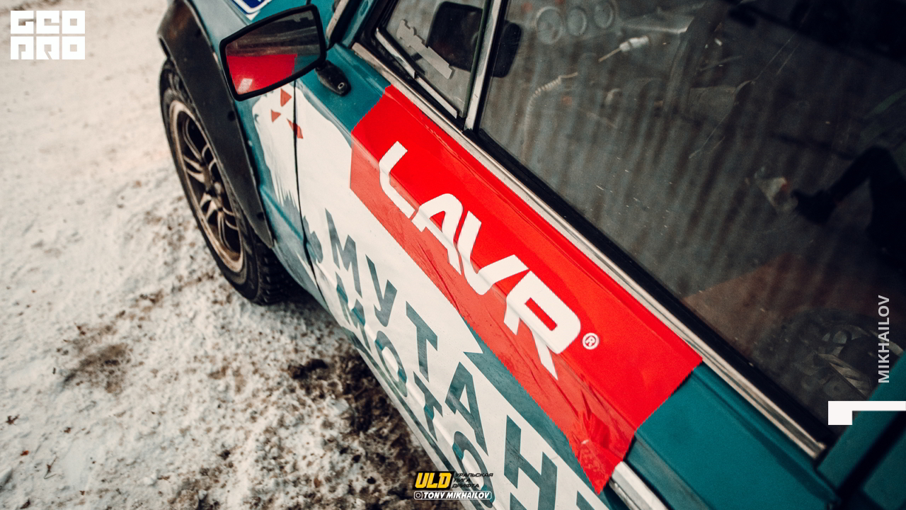 010-16-01-2021-09-21-ULD - Mikhailov - 2560.jpg