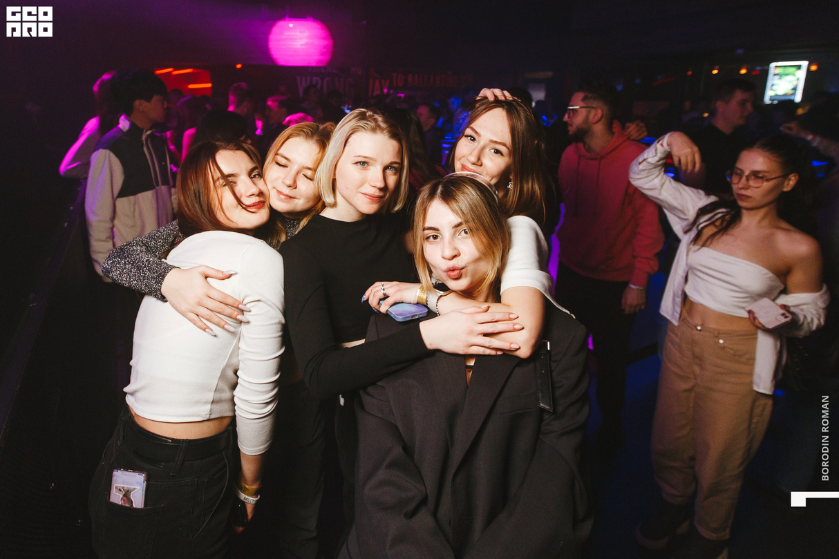 Большая вписка 20