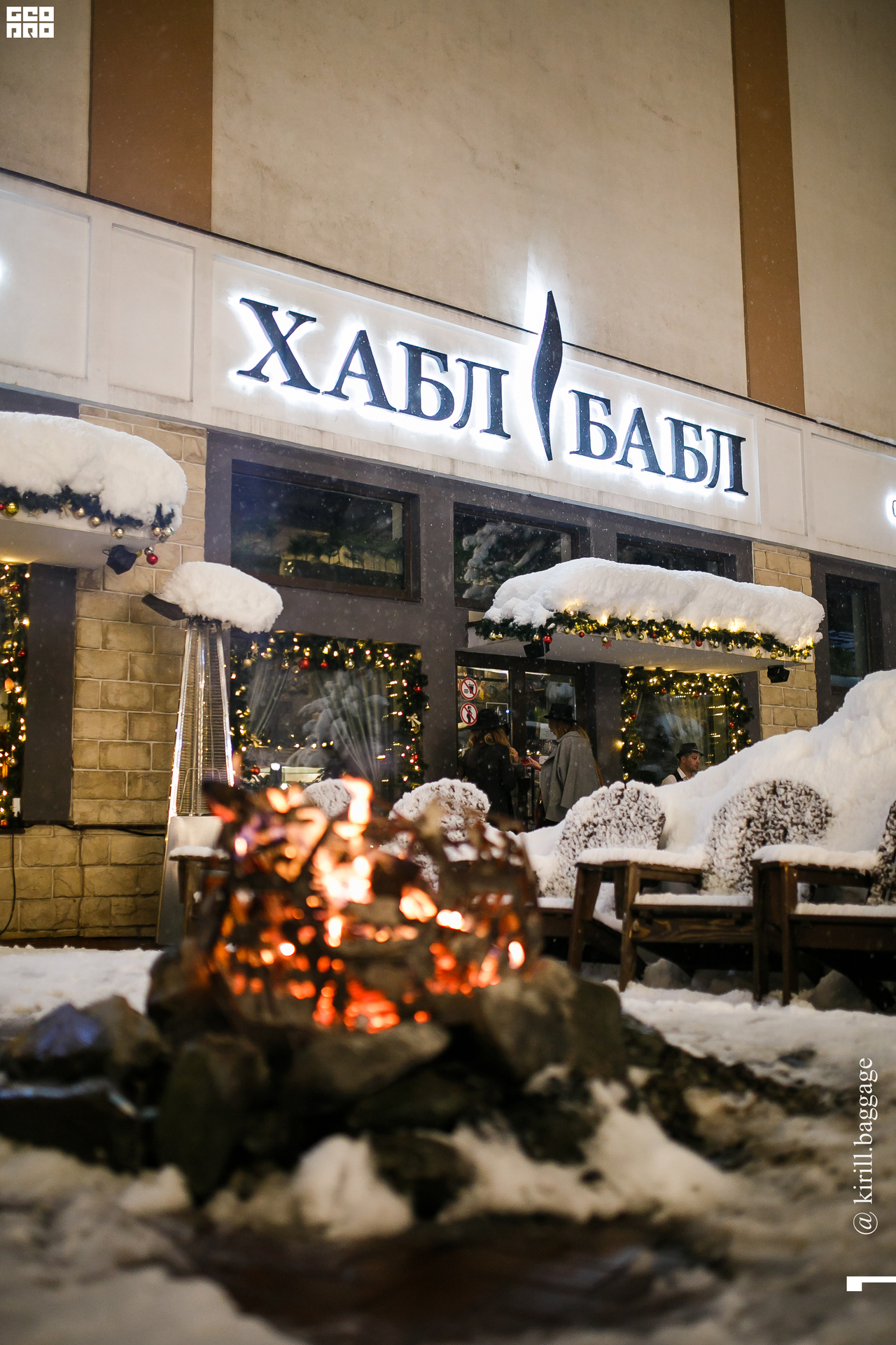 @kirill.baggage.photographer-(vk.com-baggage Скрыглюков) (1001 of 149).jpg