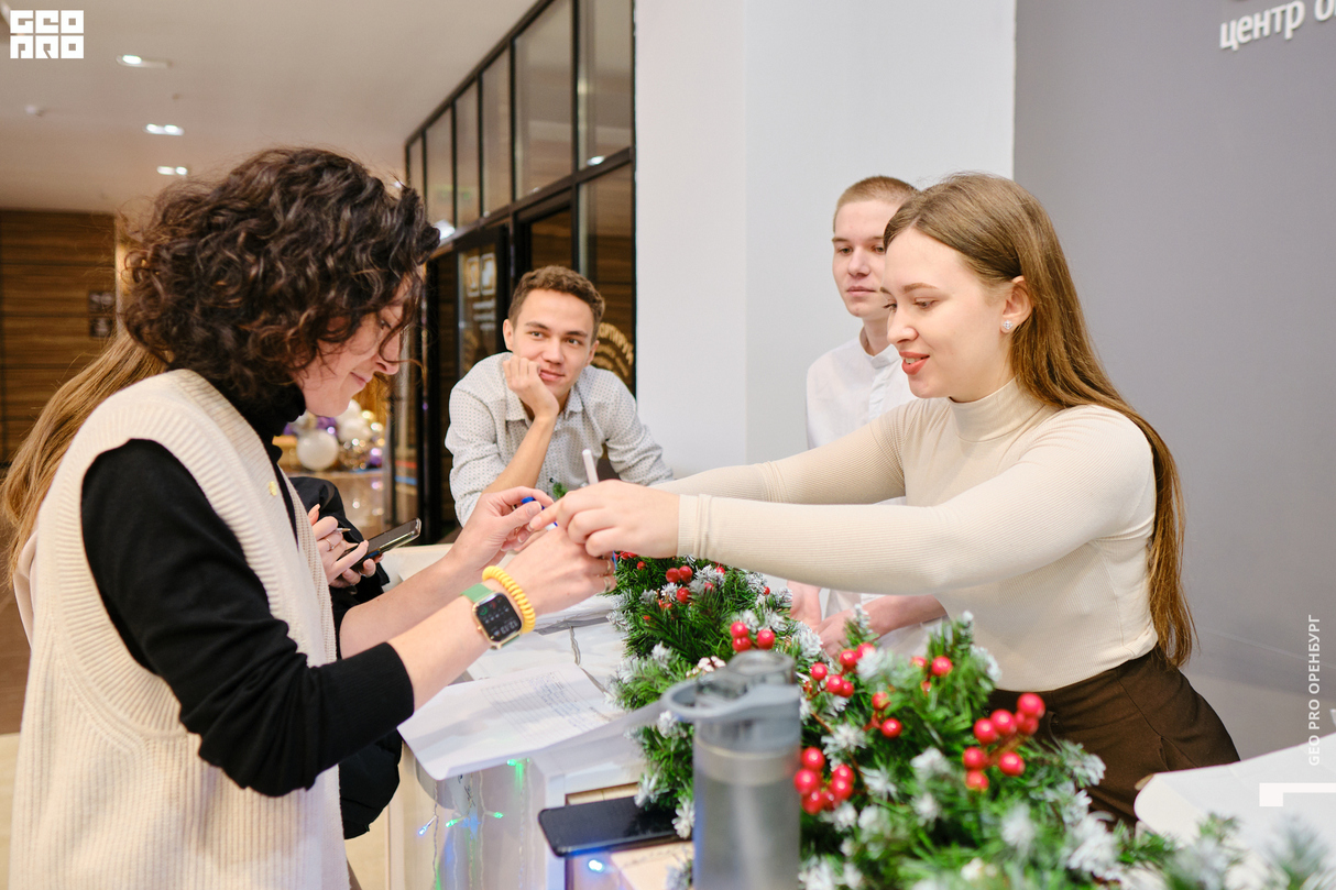 Forma Market 1 день 23