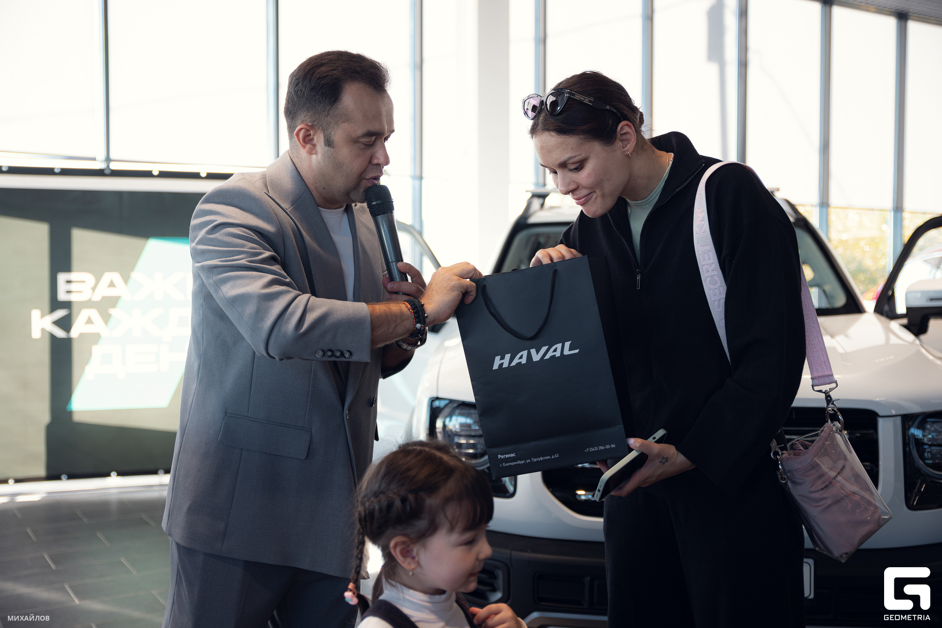 218-230923-3154 Haval - Mikhailov-2560.jpg