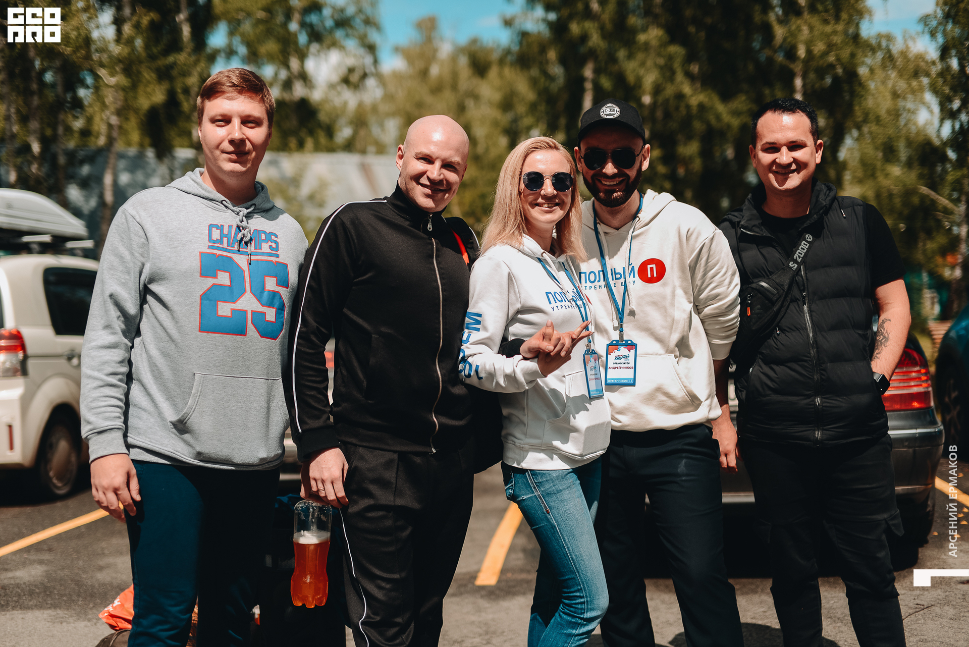 011 2022-06-11-125315_arseniyermakov.jpg