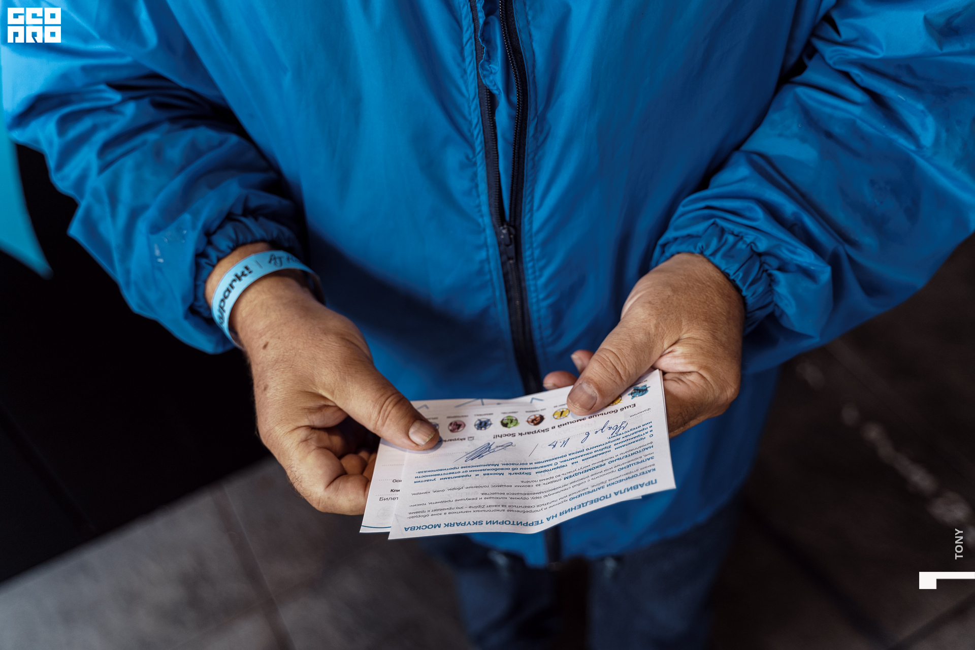 Зиплайн 187.jpg