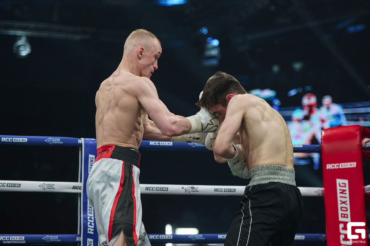 RCC Boxing 7