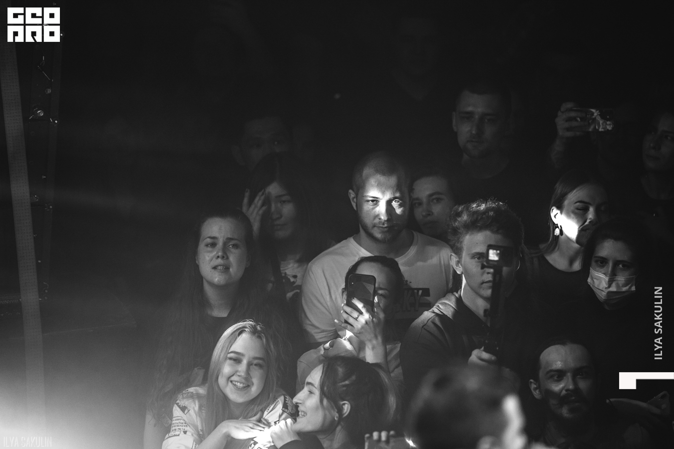 anacondaz (70 of 159).JPG