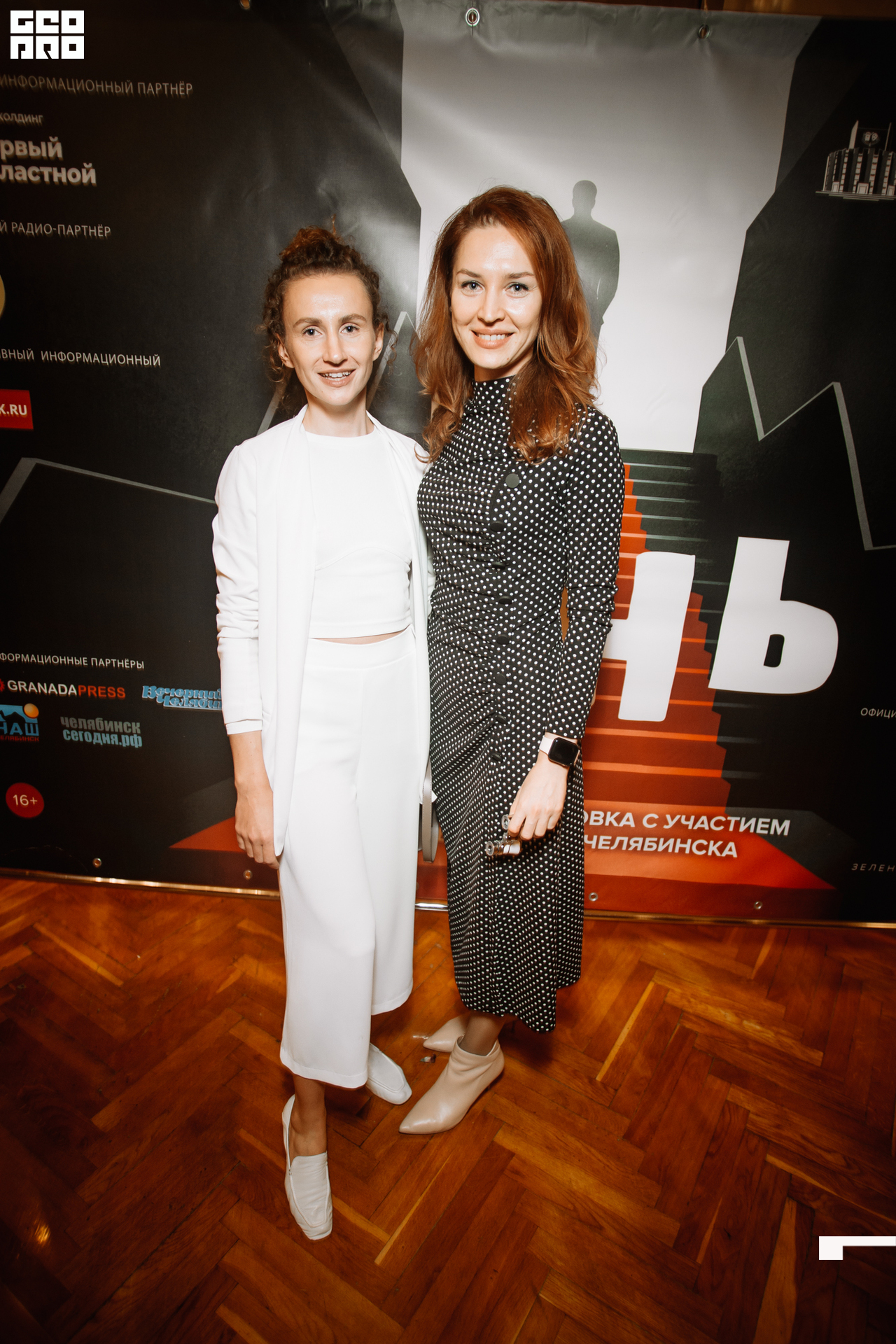 2021-11-23 20-26-44_Швец.jpg