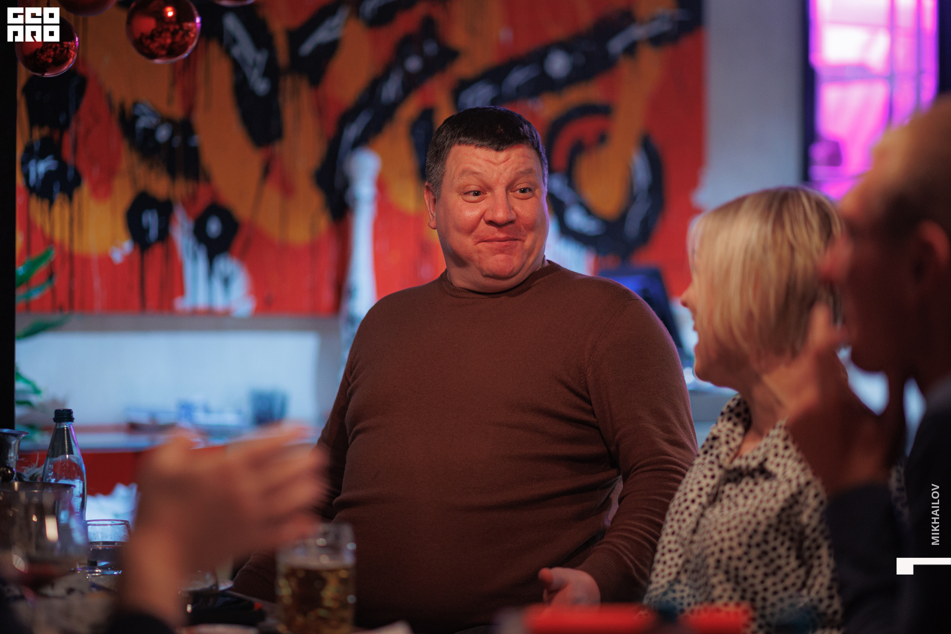 044-20221222Агонь - Михайлов - 2560.jpg