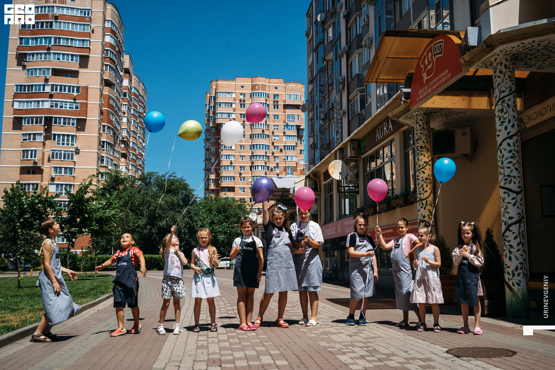 09.07.2021. Каре День (100).jpg