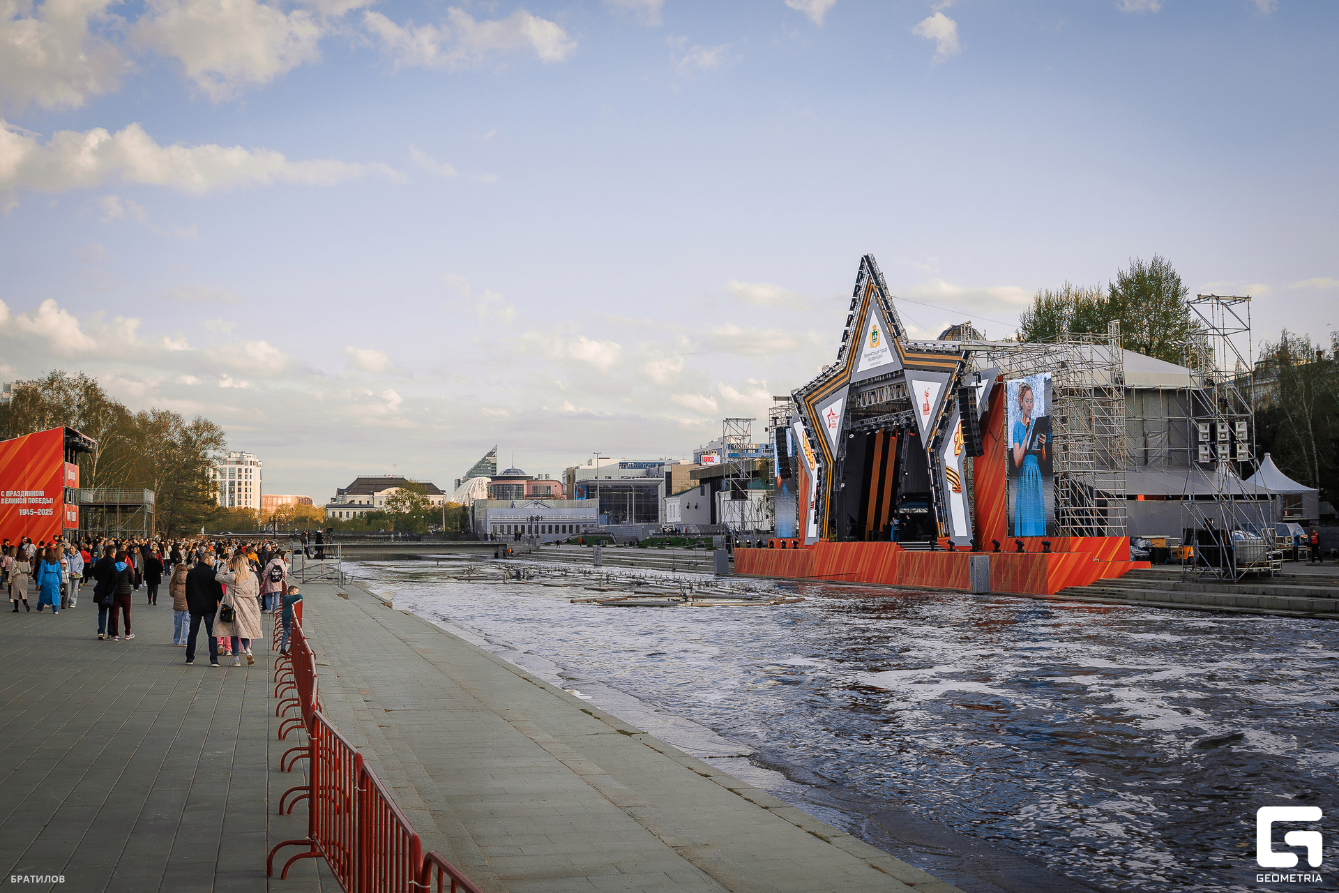 122 - 08_05_25 - 19_15_37 - Bratilov.jpg