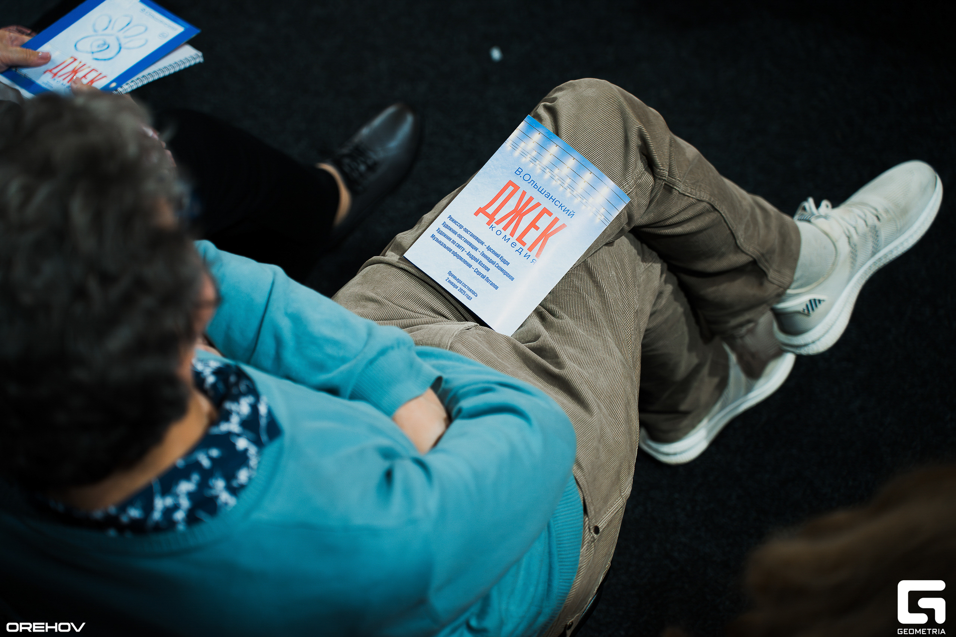 DSC06816-Улучшено-Ум. шума.jpg