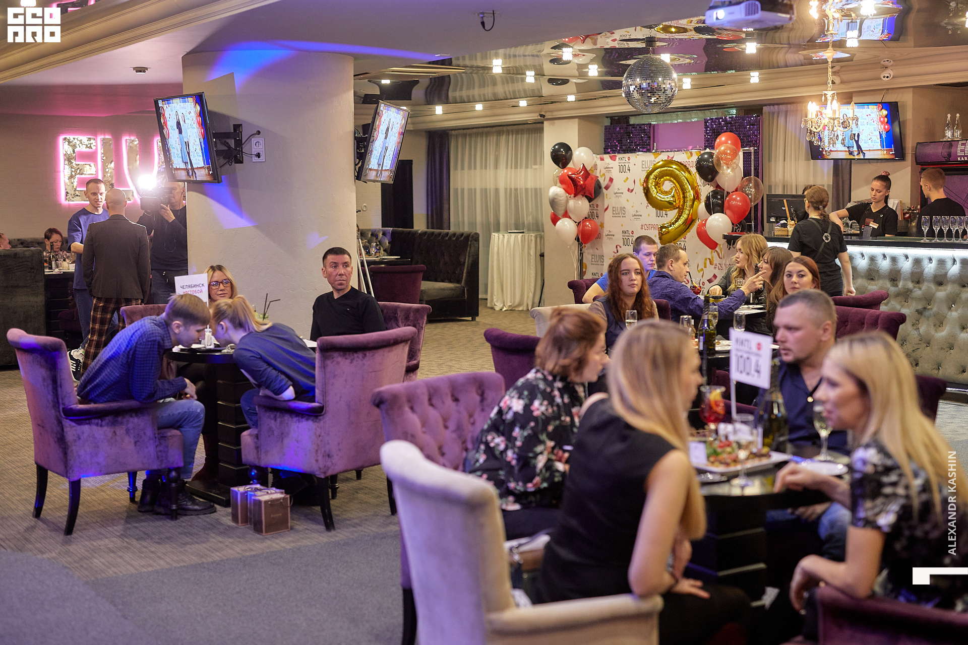 0029 22-12-09 193039 Kashin.jpg