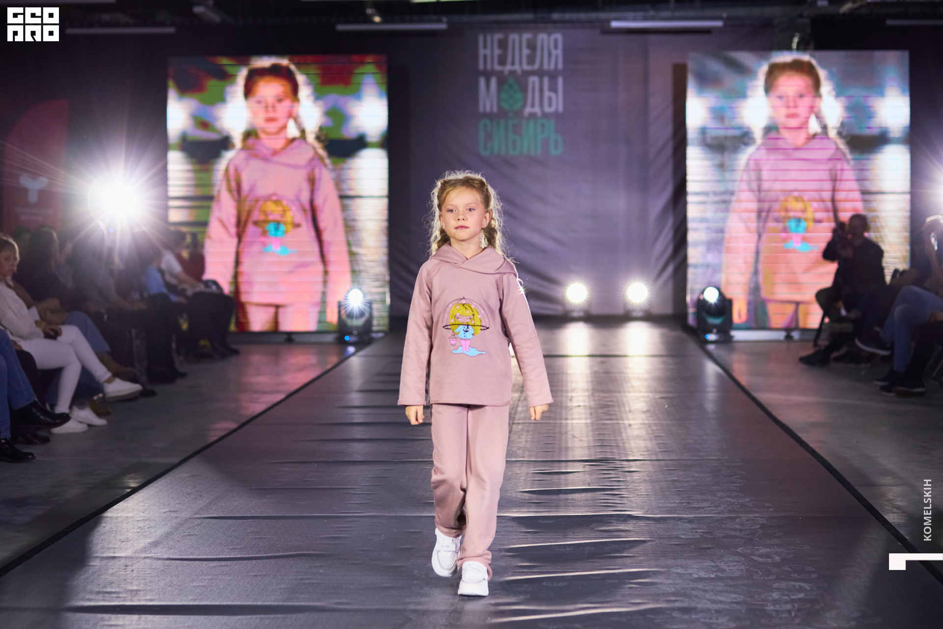 185-2022_10_23-16-05-25 - Komelskih.JPG