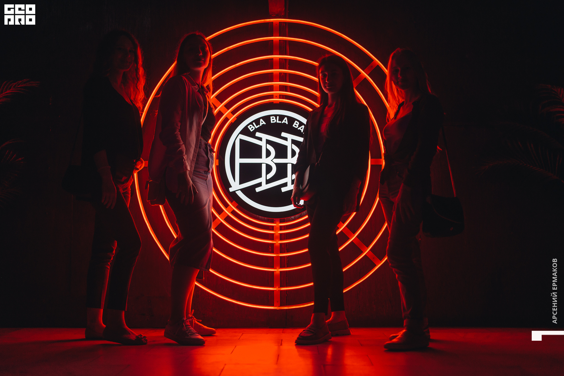 032 2022-06-18-235949_arseniyermakov.jpg