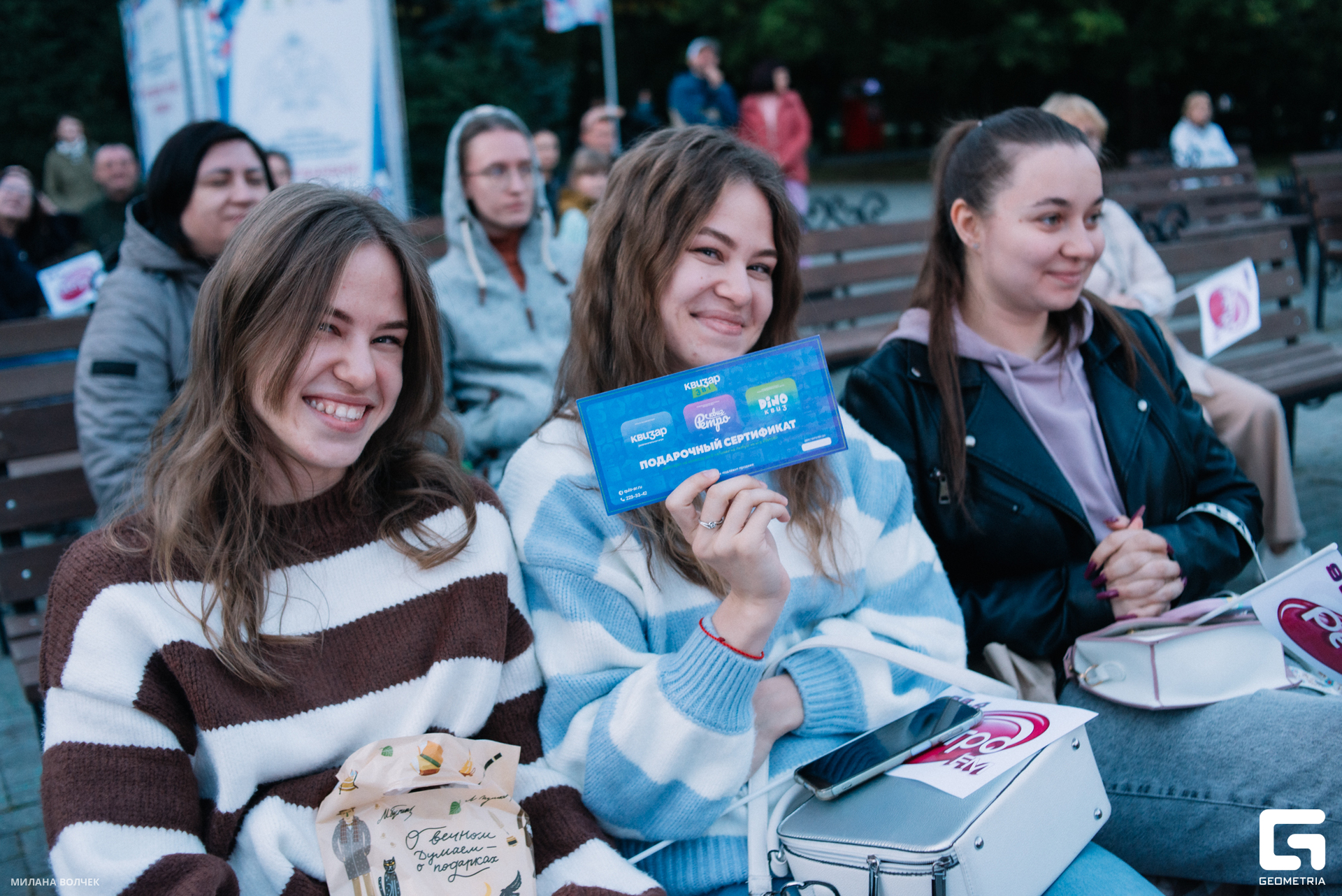 042_20230826 Волчек.jpg