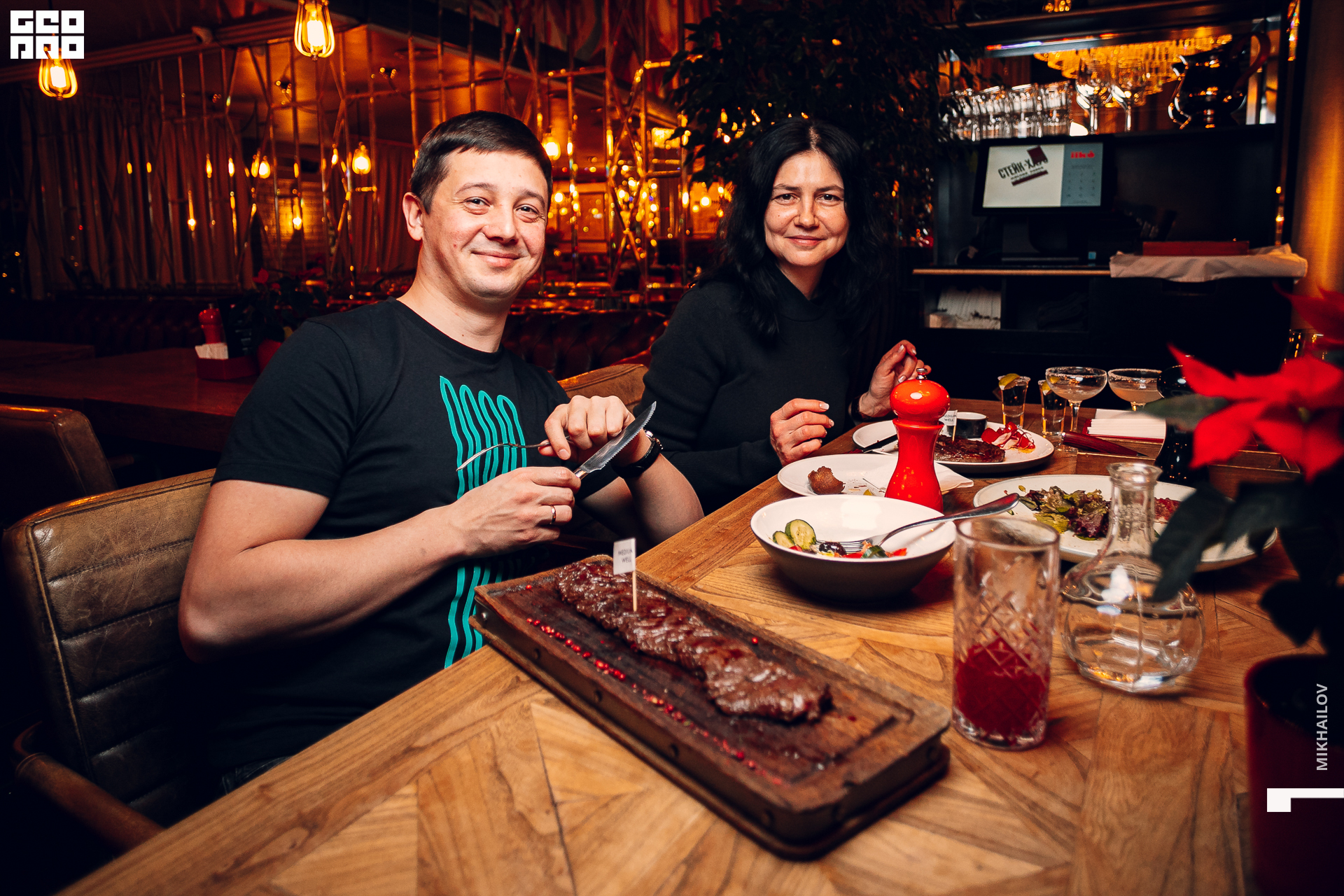 083-26-12-2020-21-20-Стейкхаус - Михайлов - 1920.jpg