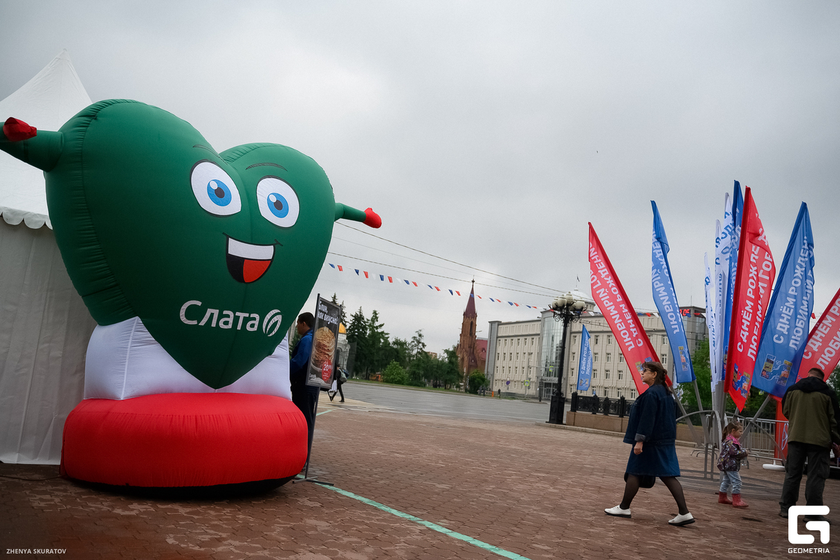 День России 12