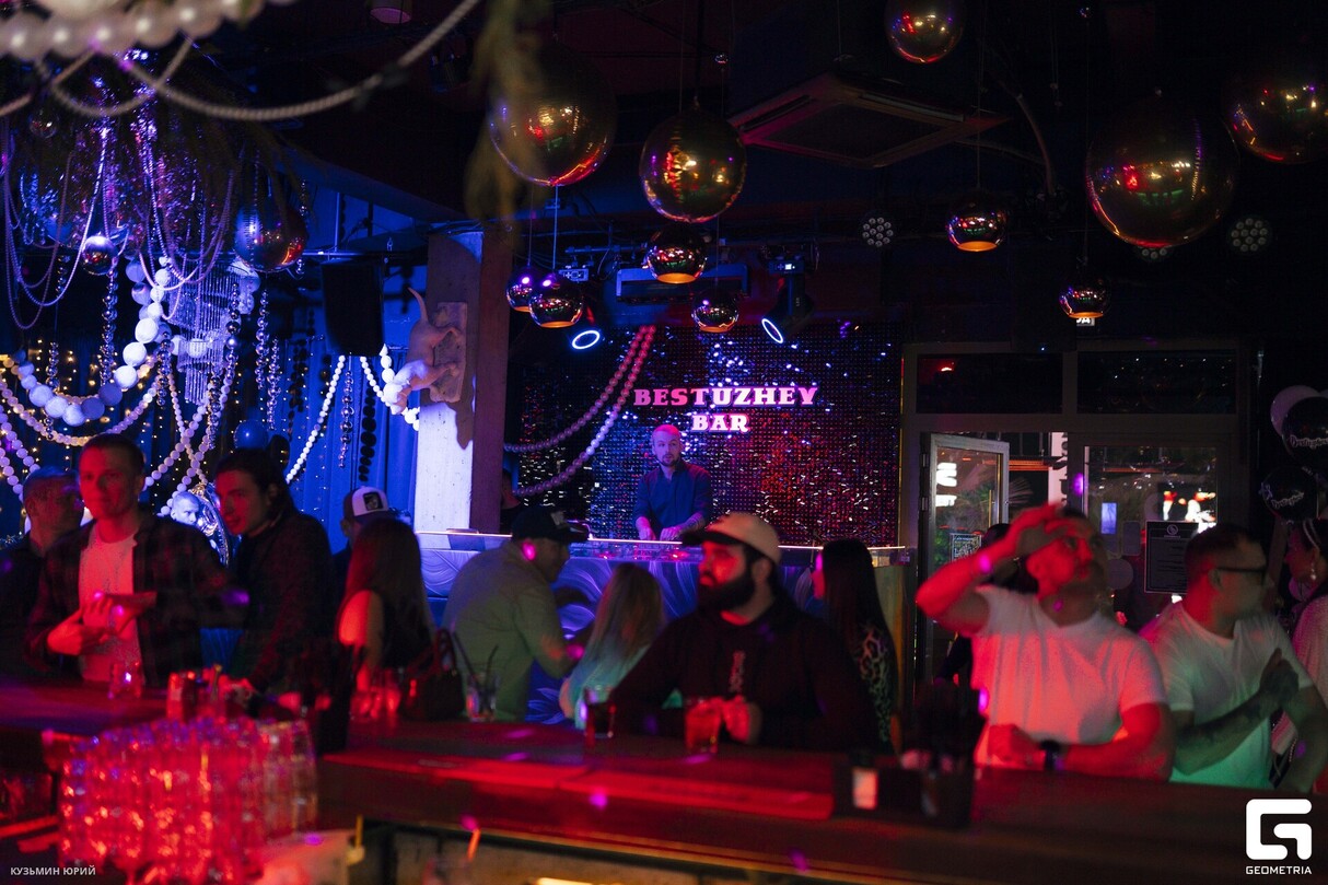 День рождения BESTUZHEV BAR ДЕНЬ 2 23