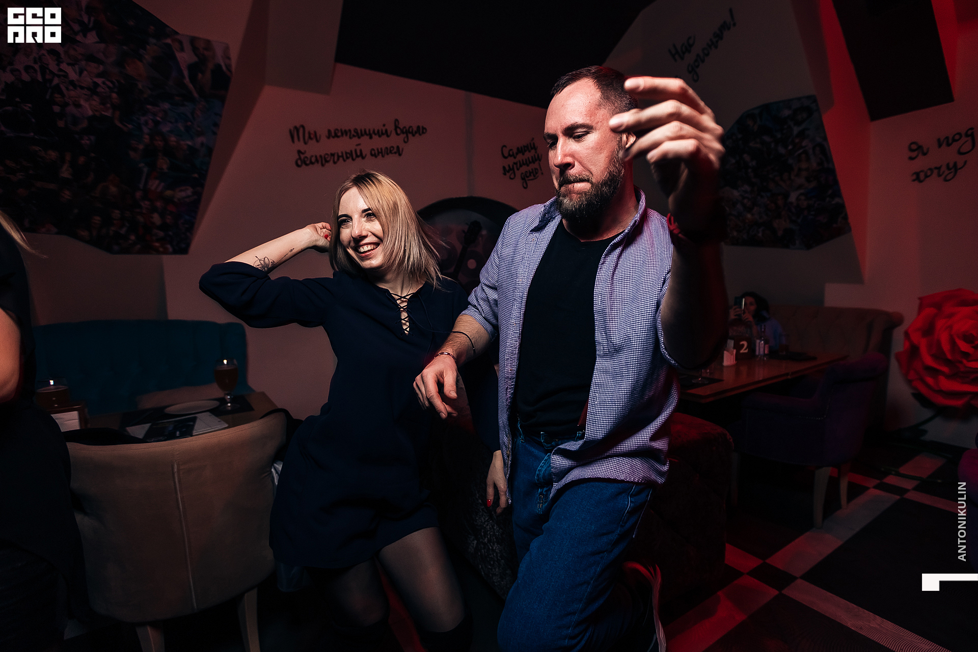 untitled shoot-9055.jpg