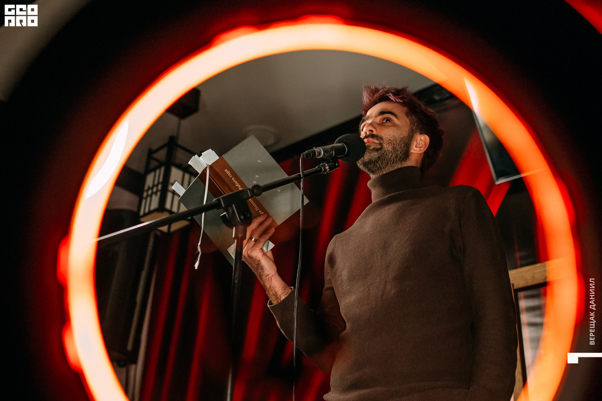 21-12-20 21-08-55 (2).jpg