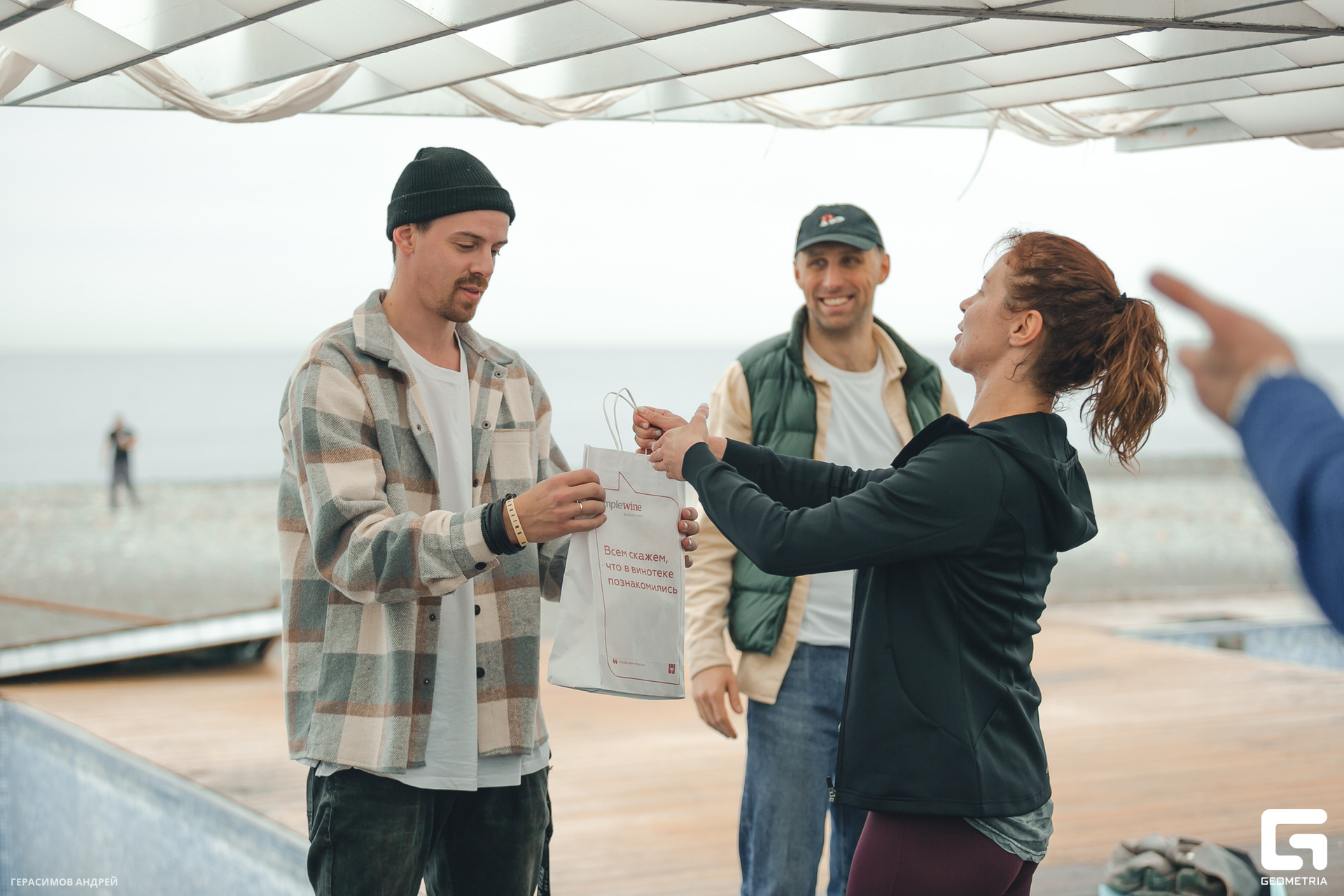 100 Geo conference 9. 12.jpg