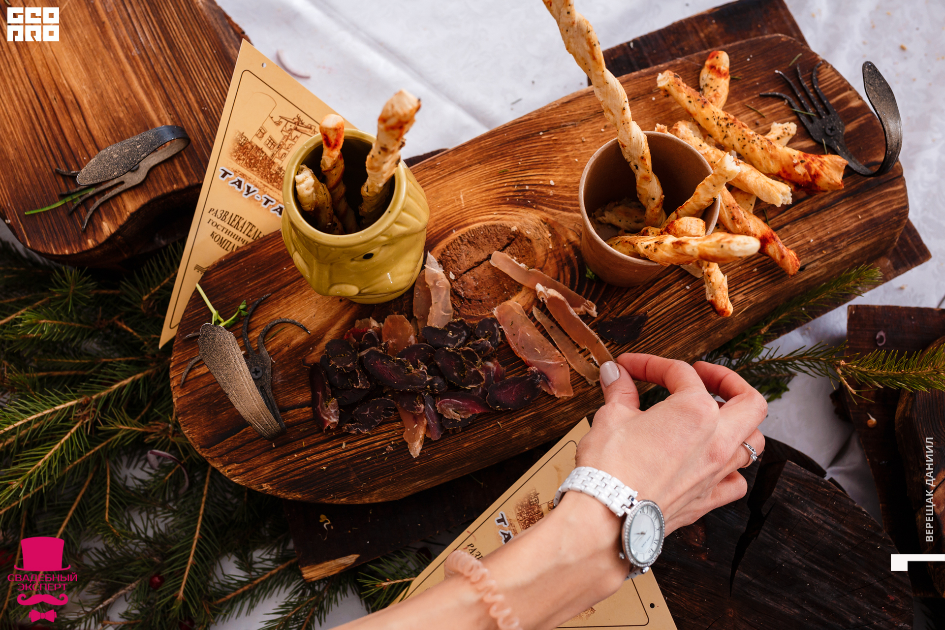 18-01-10 04-36-17 (16).jpg