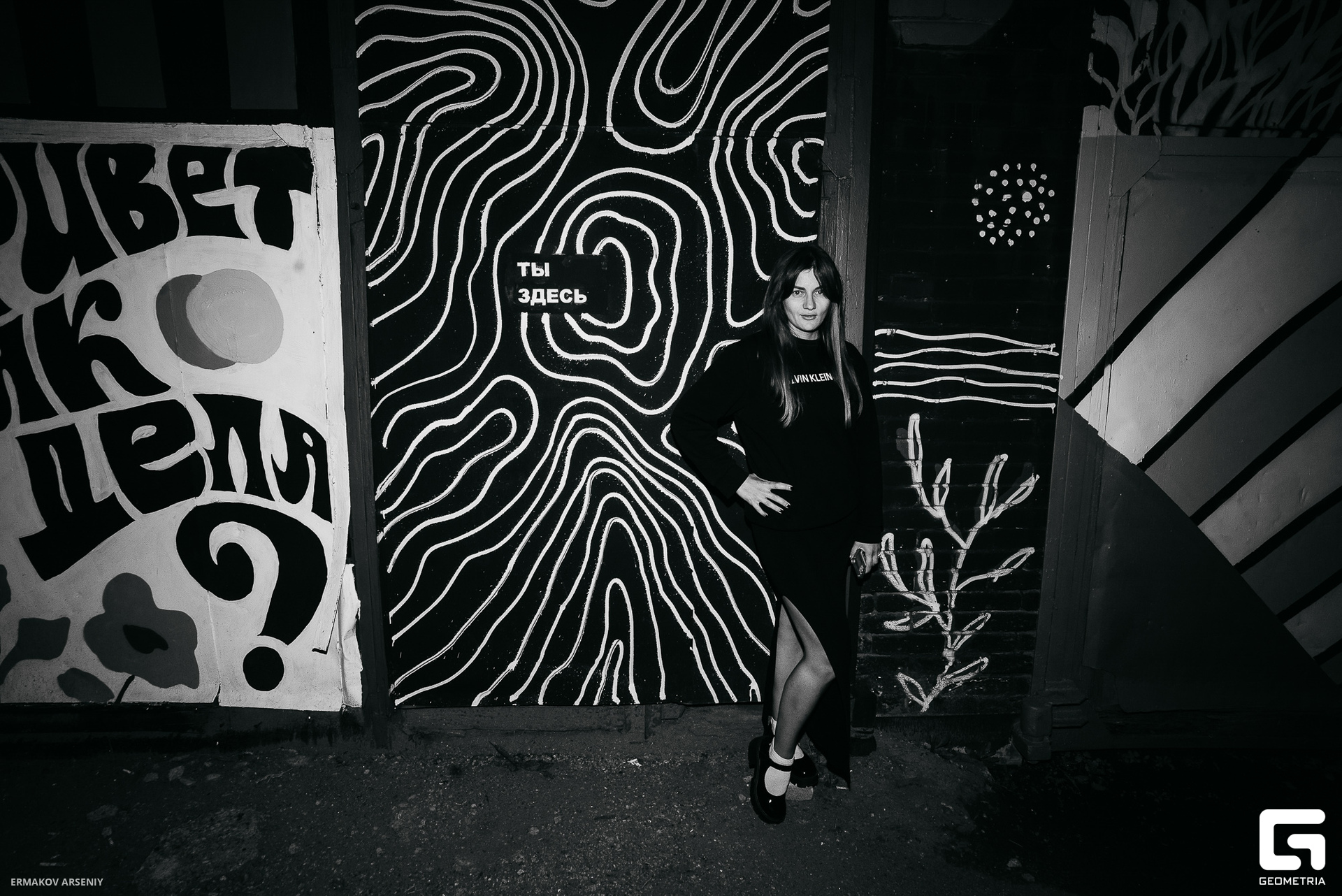 074 20230927 150811 ermakov.jpg