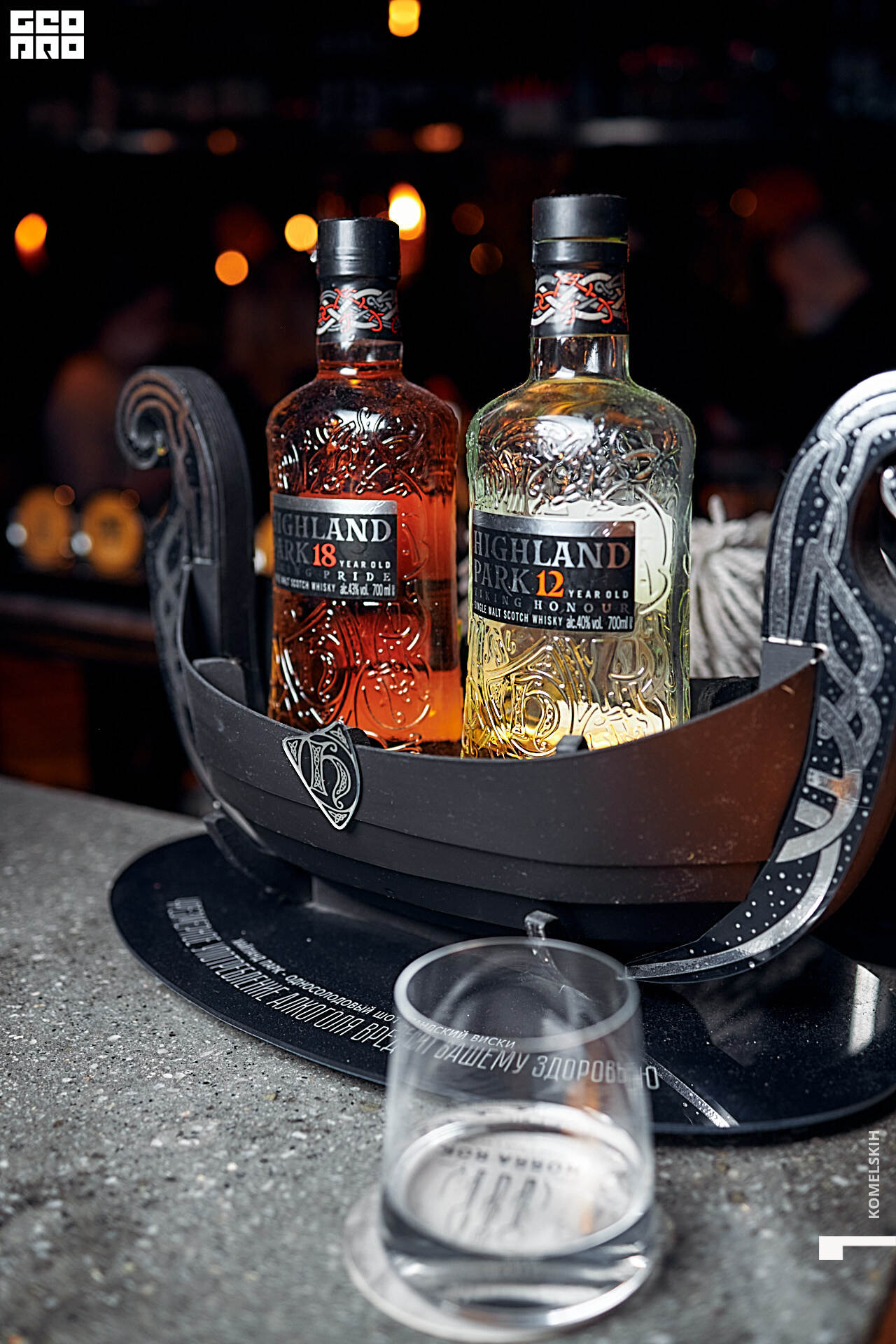 085-2021_02_14-19-32-15 - Komelskih.jpg