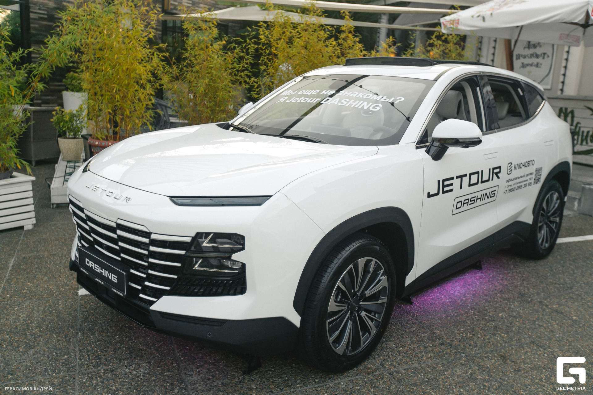 036 Федина дача 3.08.jpg