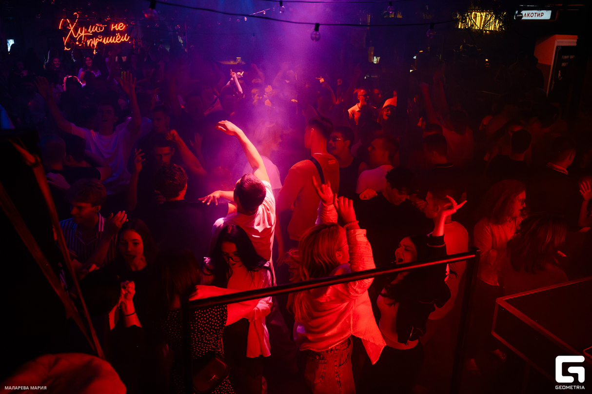 FUNKY PARTY 7