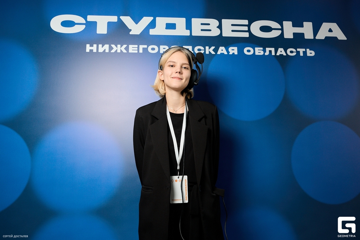Студенческая весна 2025 14