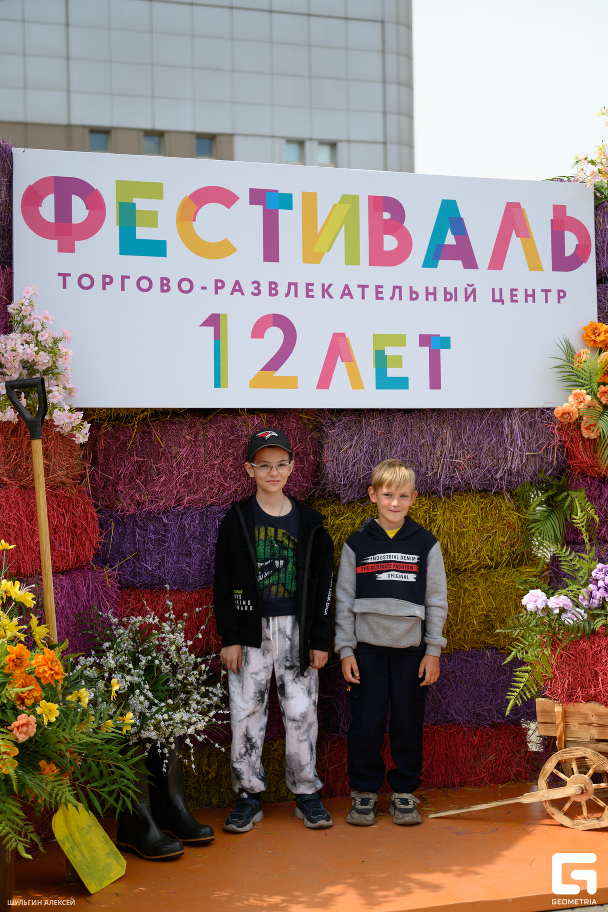 "День Рождения ТРЦ "Фестиваль" 12 лет" 9