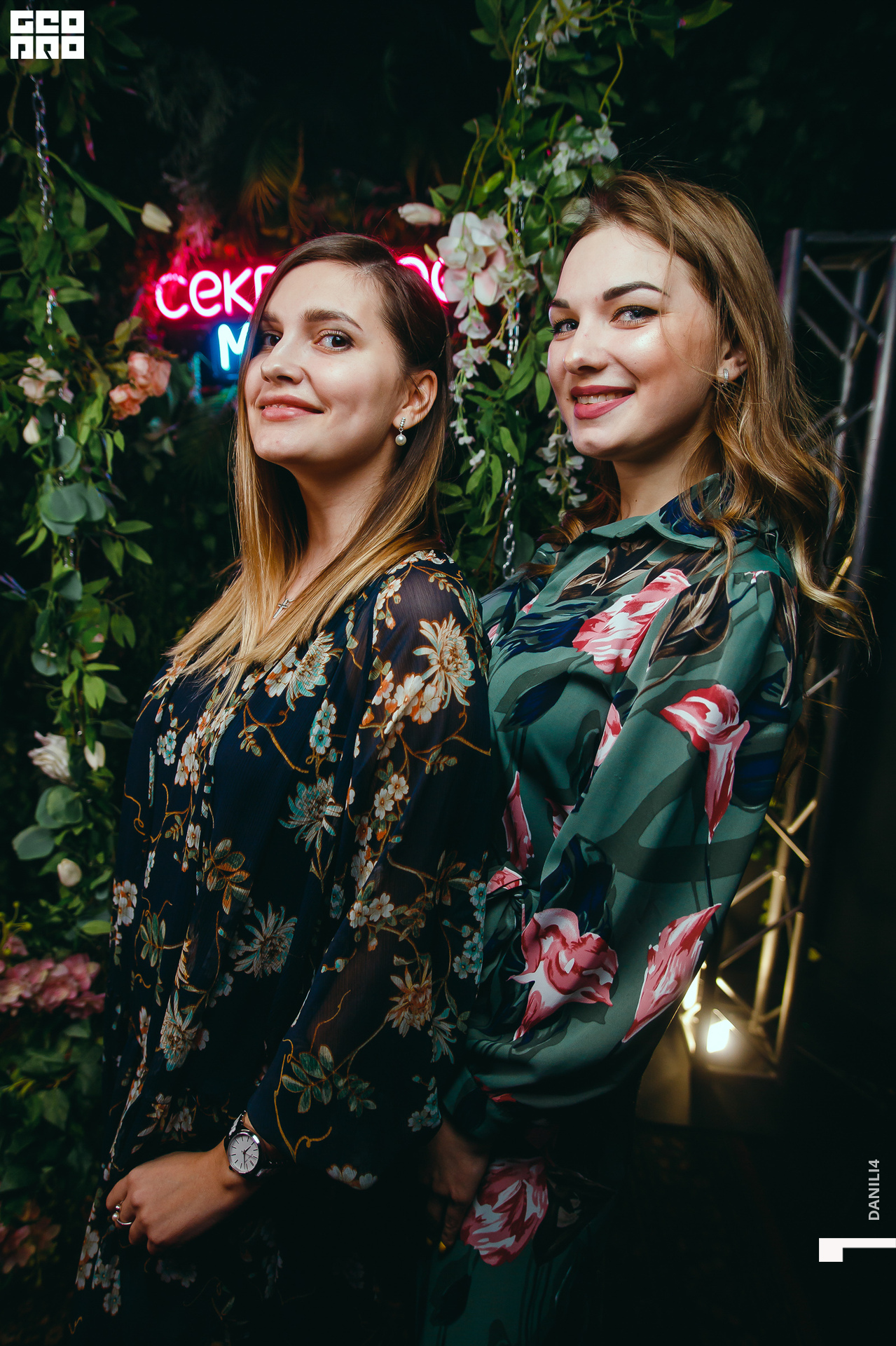 Секретное место 08.03.2021_171.jpg