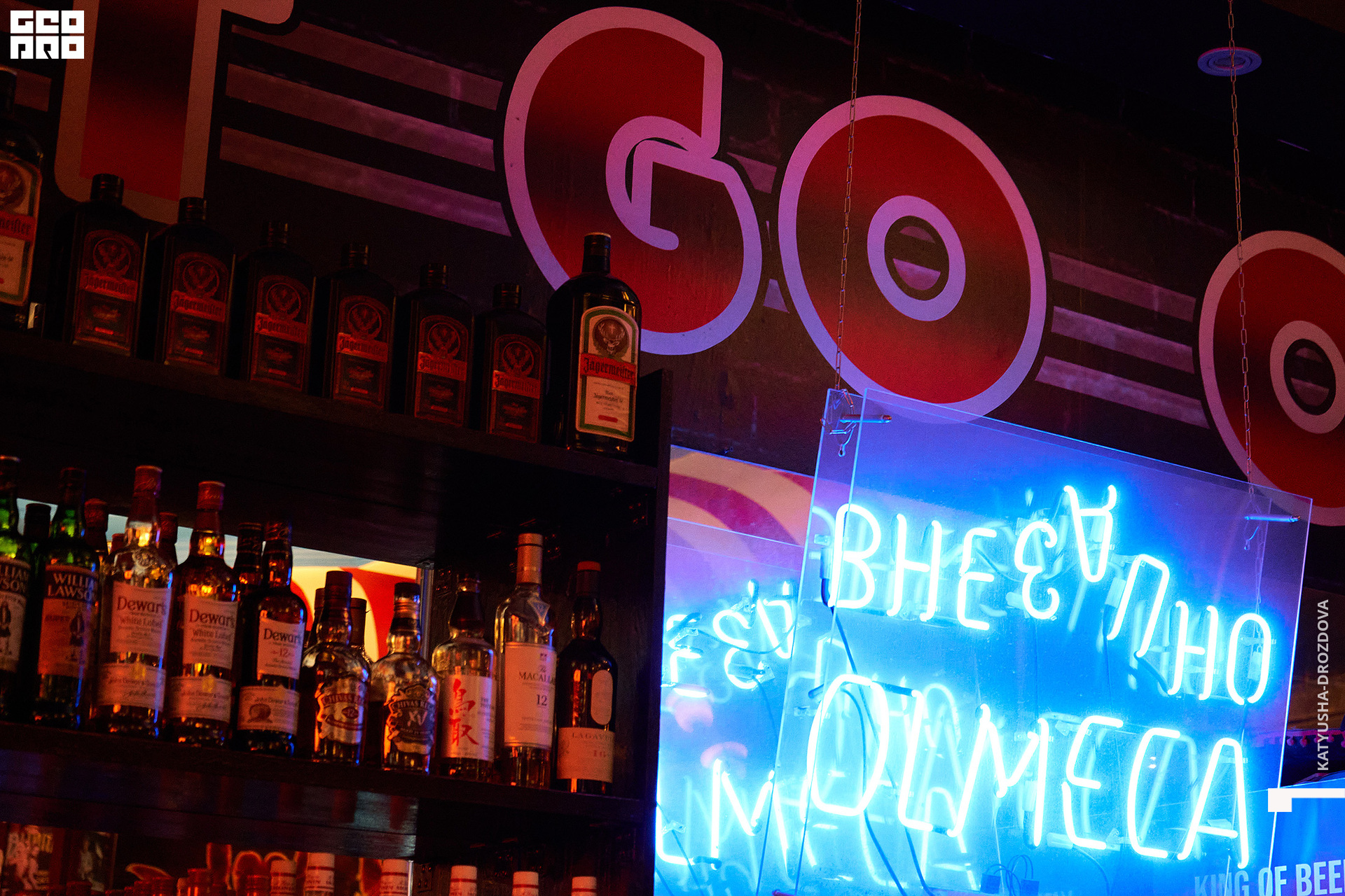 0065_2022-07-16 01.55.35_Drozdova.jpg