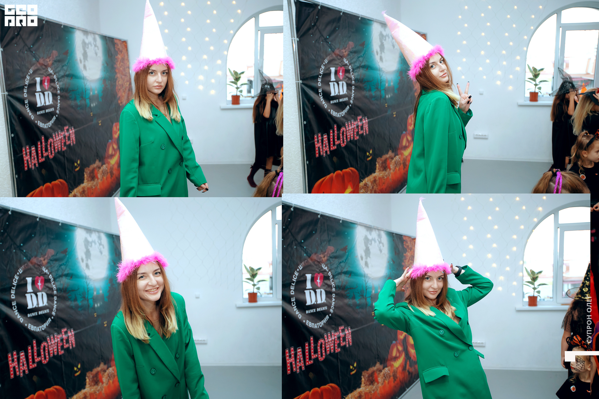 IMG_0461 копия.jpg