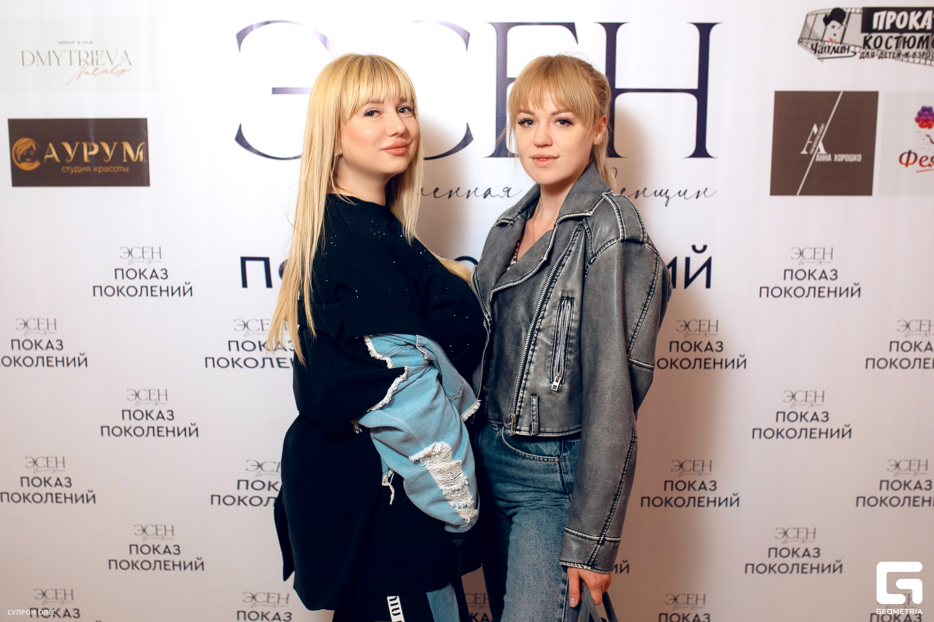 0N5A0095 копия.jpg