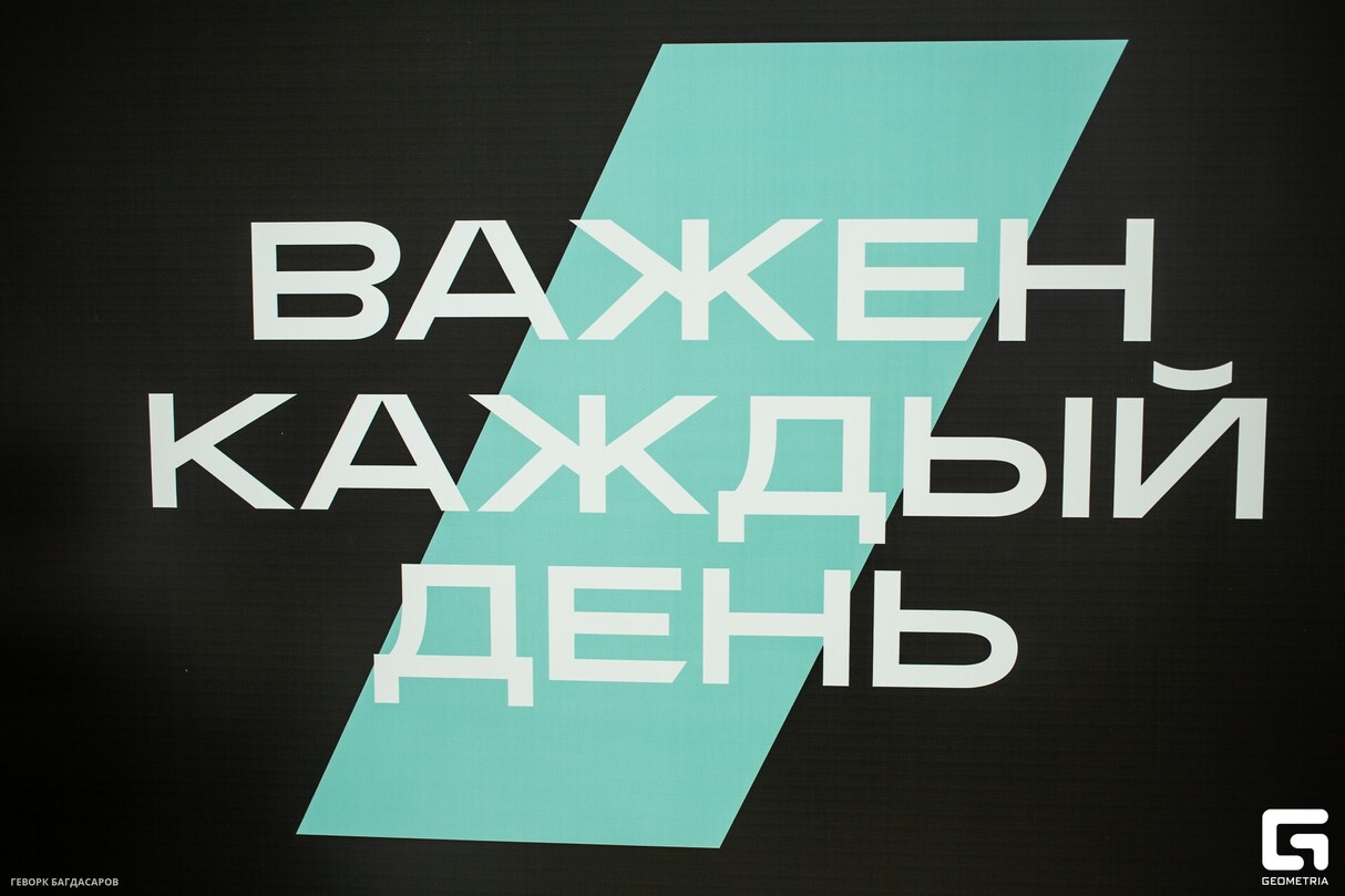 День бренда - HAVAL 10